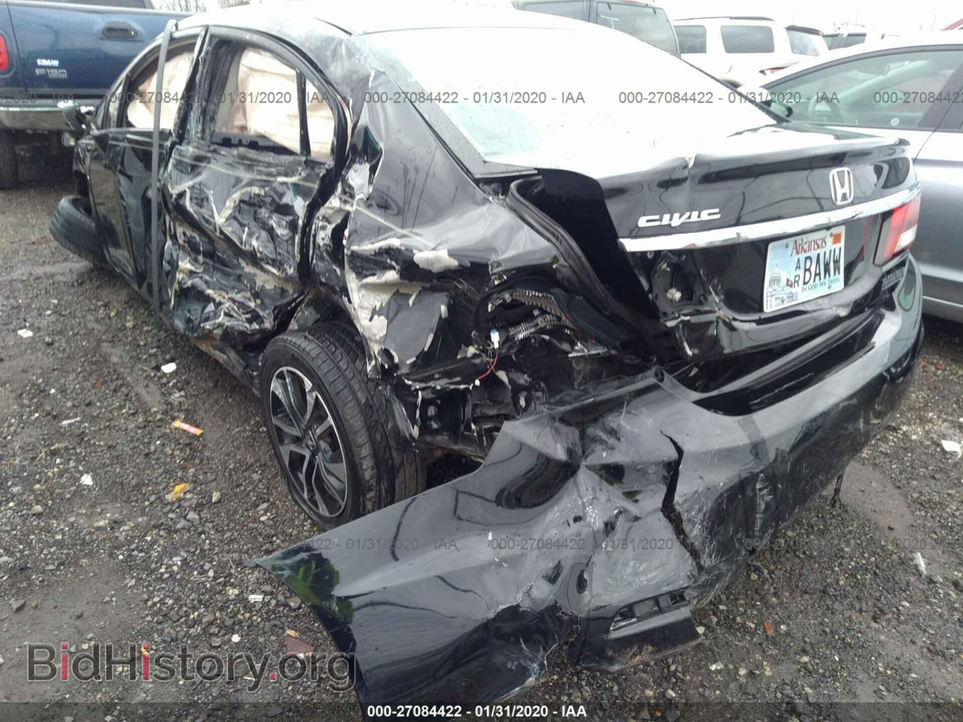 2014 HONDA CIVIC - VIN: 19XFB2F84EE081967 - Фото 3