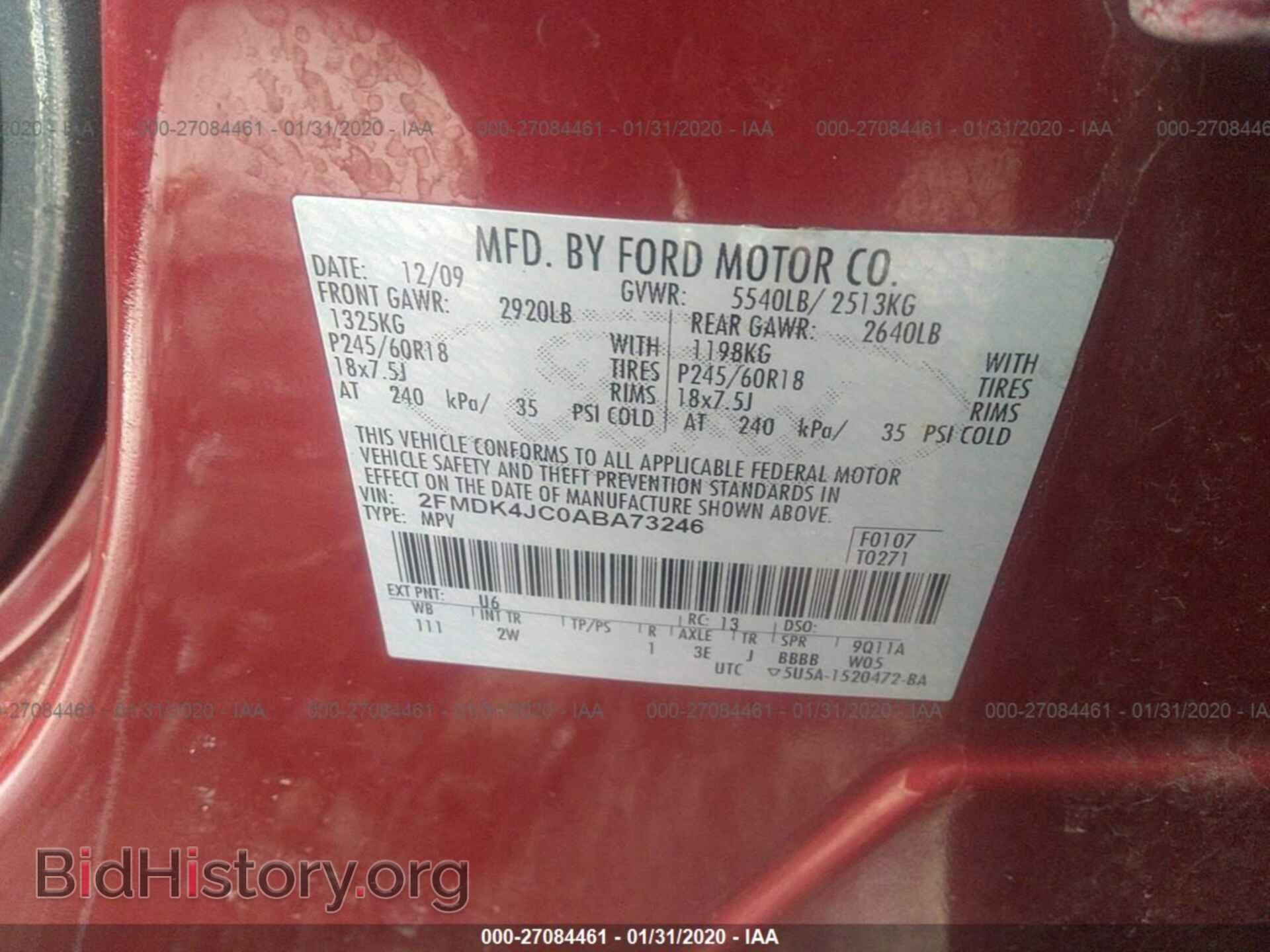 2010 FORD EDGE - VIN: 2FMDK4JC0ABA73246 - Photo 9