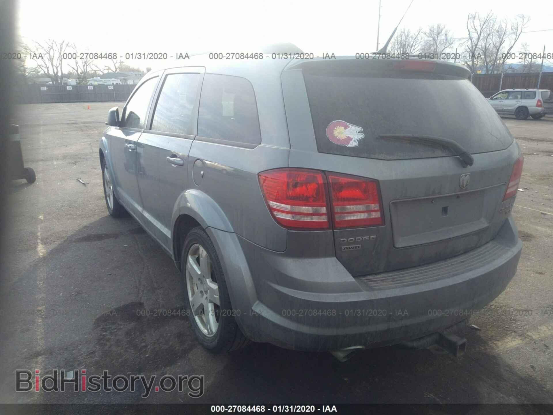 2010 DODGE JOURNEY - VIN: 3D4PH5FV4AT106871 - Фото 3