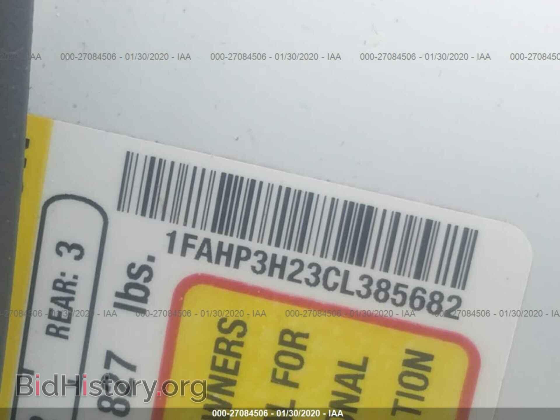 2012 FORD FOCUS - VIN: 1FAHP3H23CL385682 - Фото 9