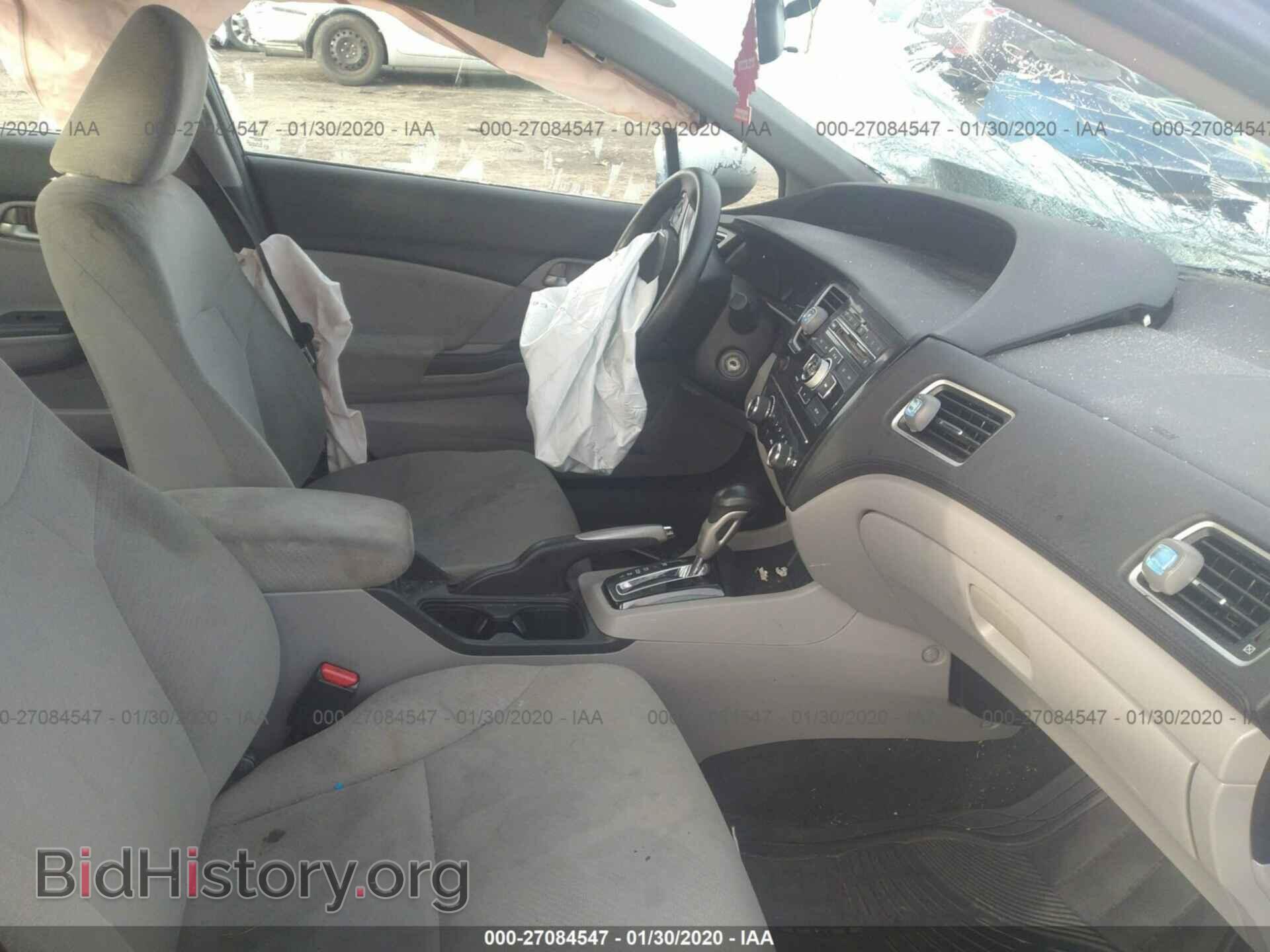 2013 HONDA CIVIC - VIN: 2HGFB2F55DH574308 - Фото 5