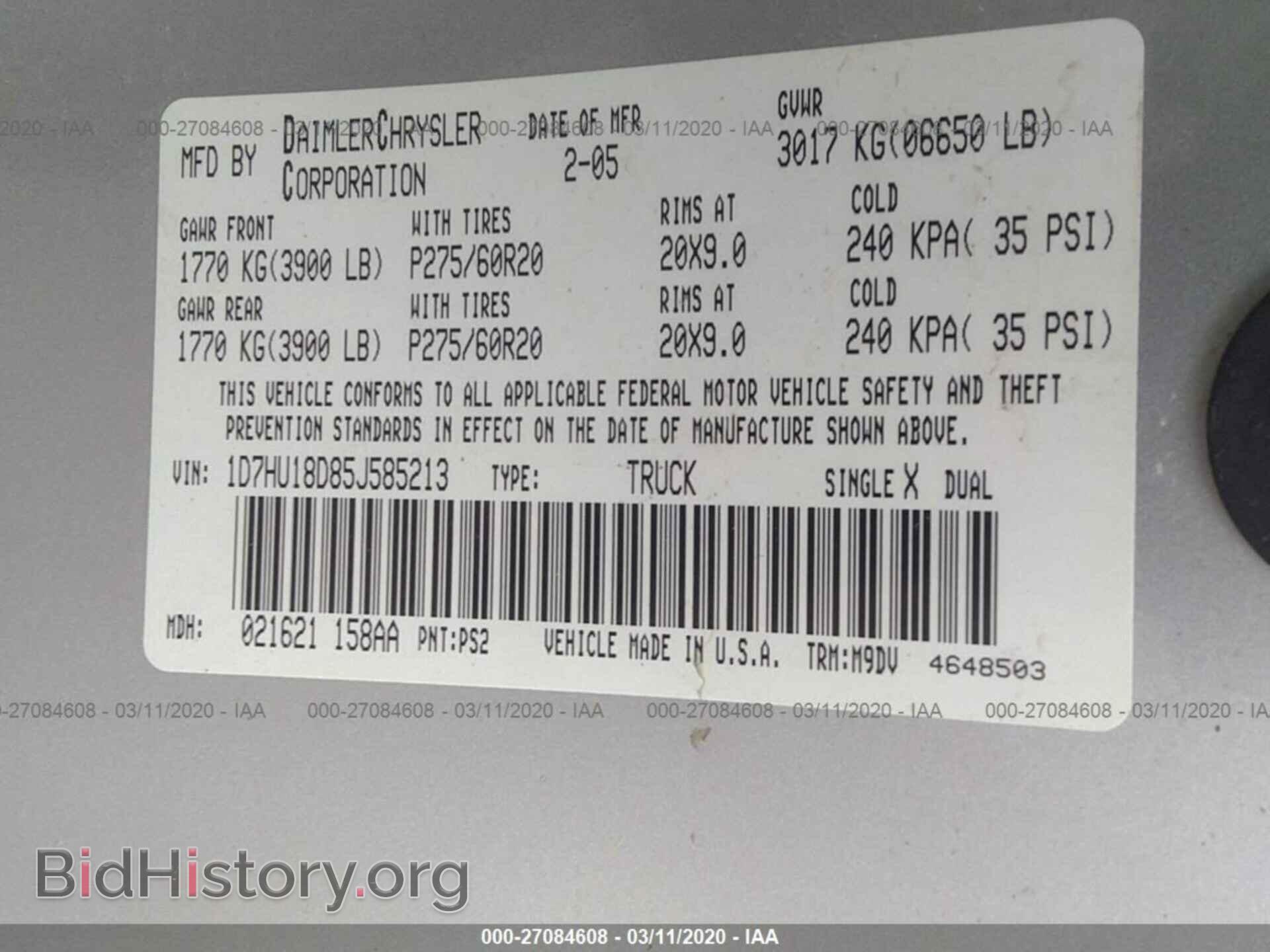 2005 DODGE RAM 1500 - VIN: 1D7HU18D85J585213 - Фото 9
