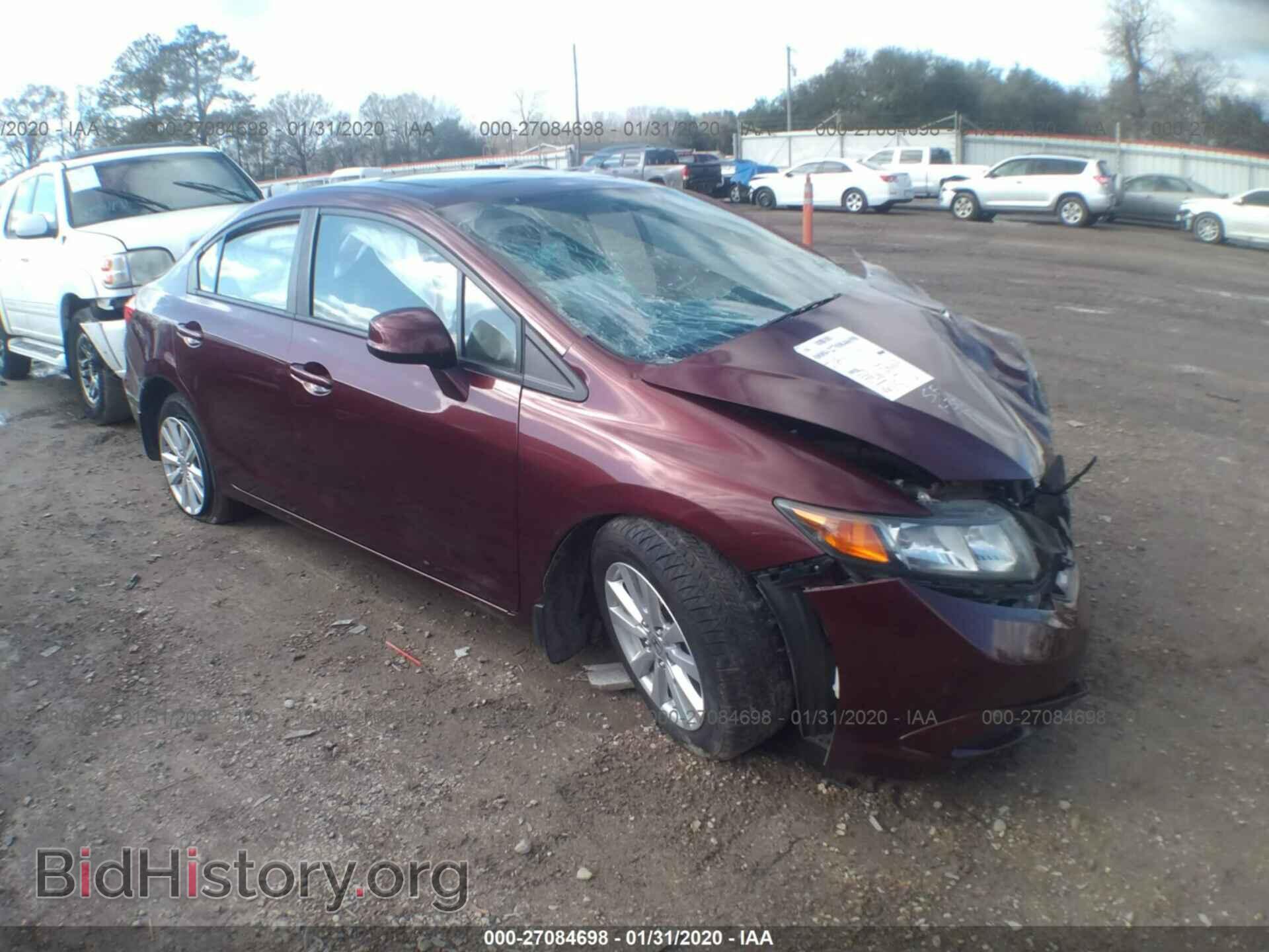 Фотография 19XFB2F83CE108346 - HONDA CIVIC 2012