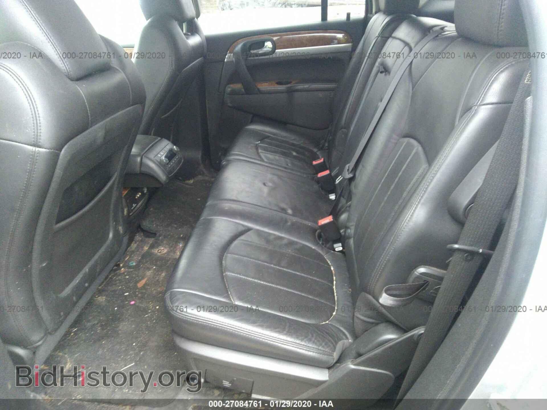 2012 BUICK ENCLAVE - VIN: 5GAKVDED8CJ267738 - Фото 8