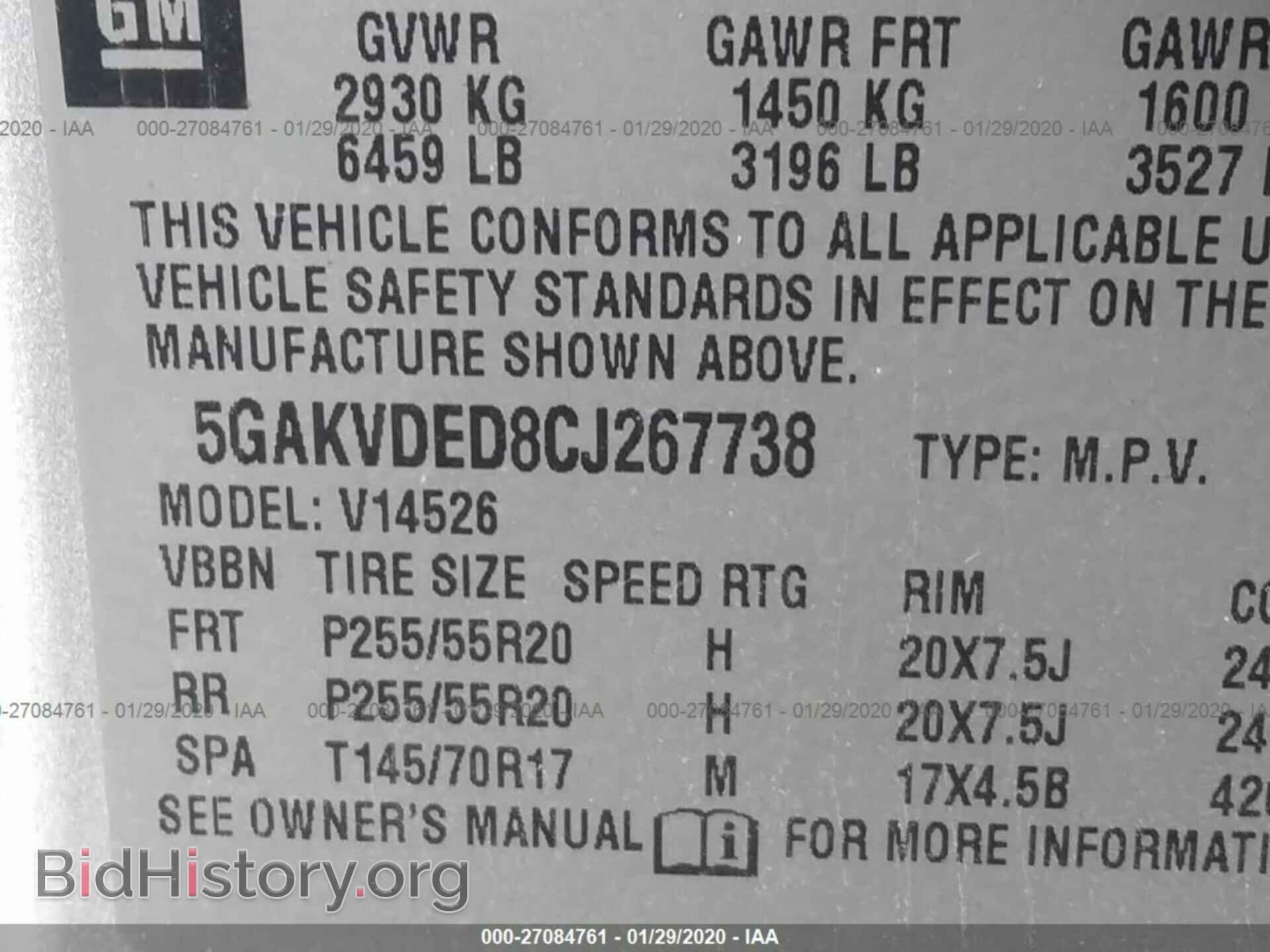 2012 BUICK ENCLAVE - VIN: 5GAKVDED8CJ267738 - Фото 9