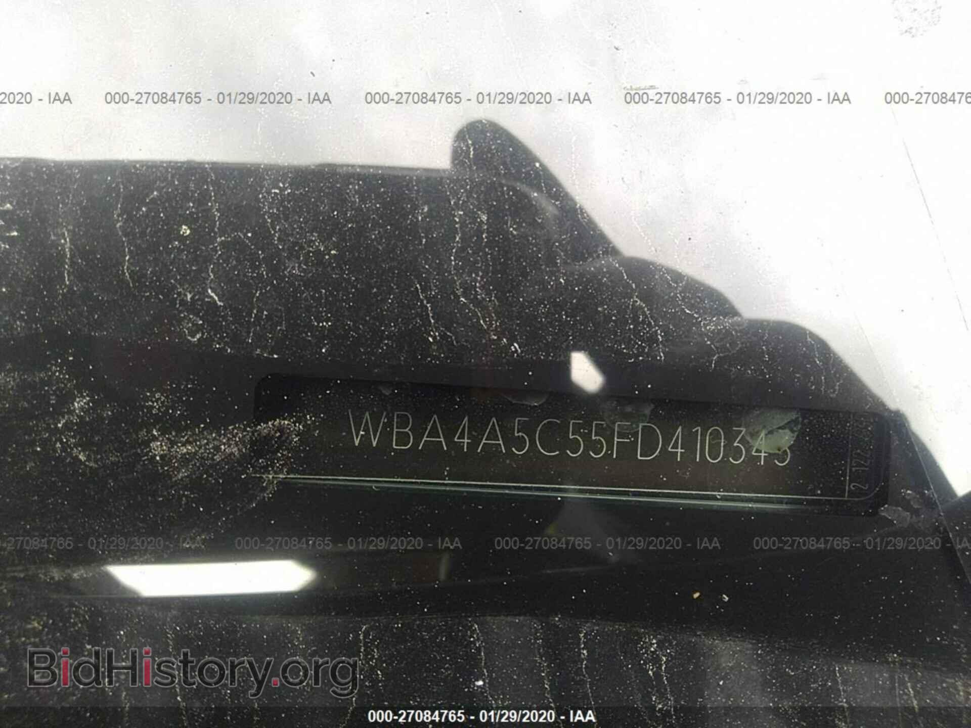 2015 BMW 428 - VIN: WBA4A5C55FD410343 - Фото 9