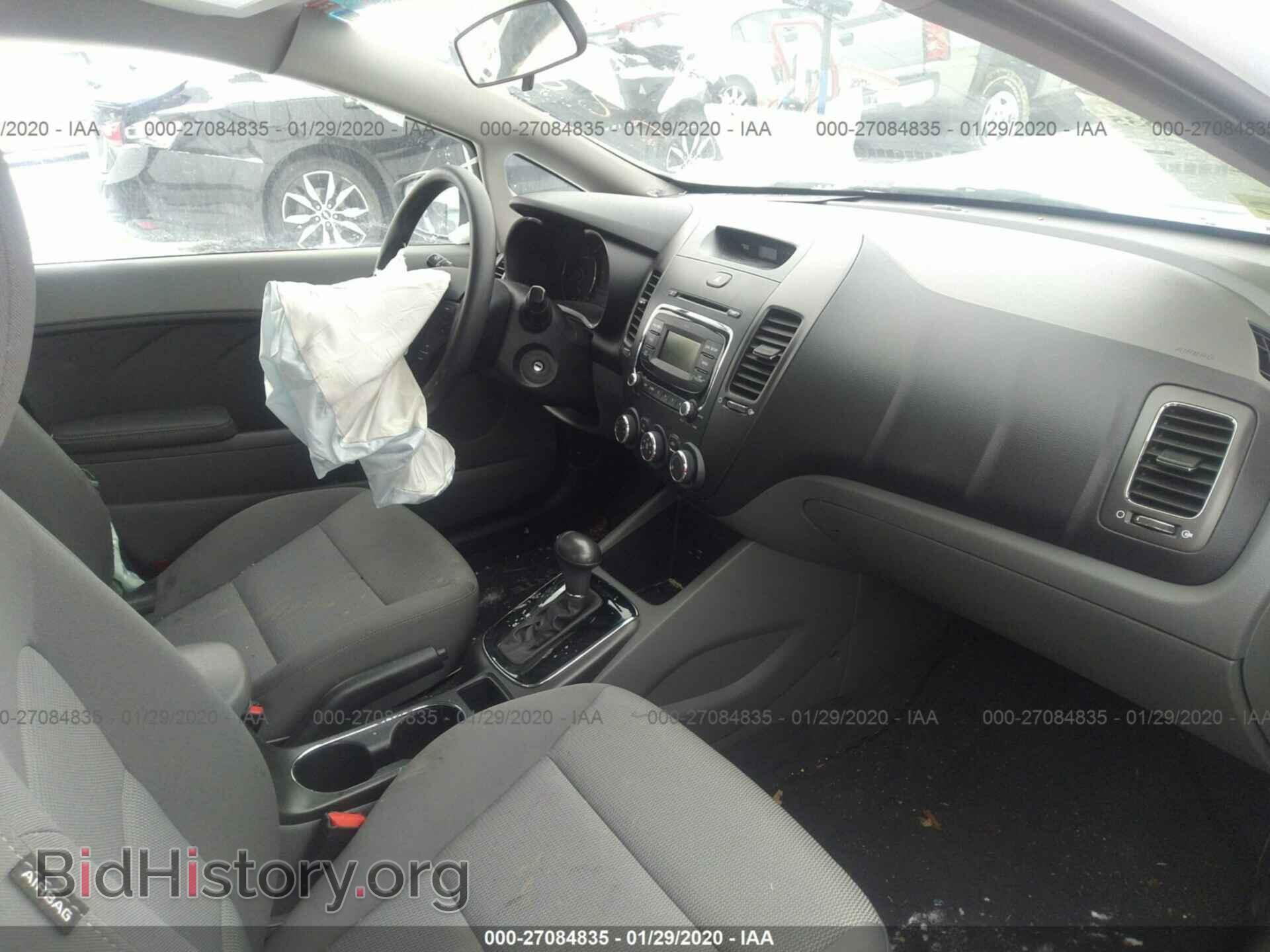 2017 KIA FORTE - VIN: 3KPFK4A79HE060594 - Фото 5