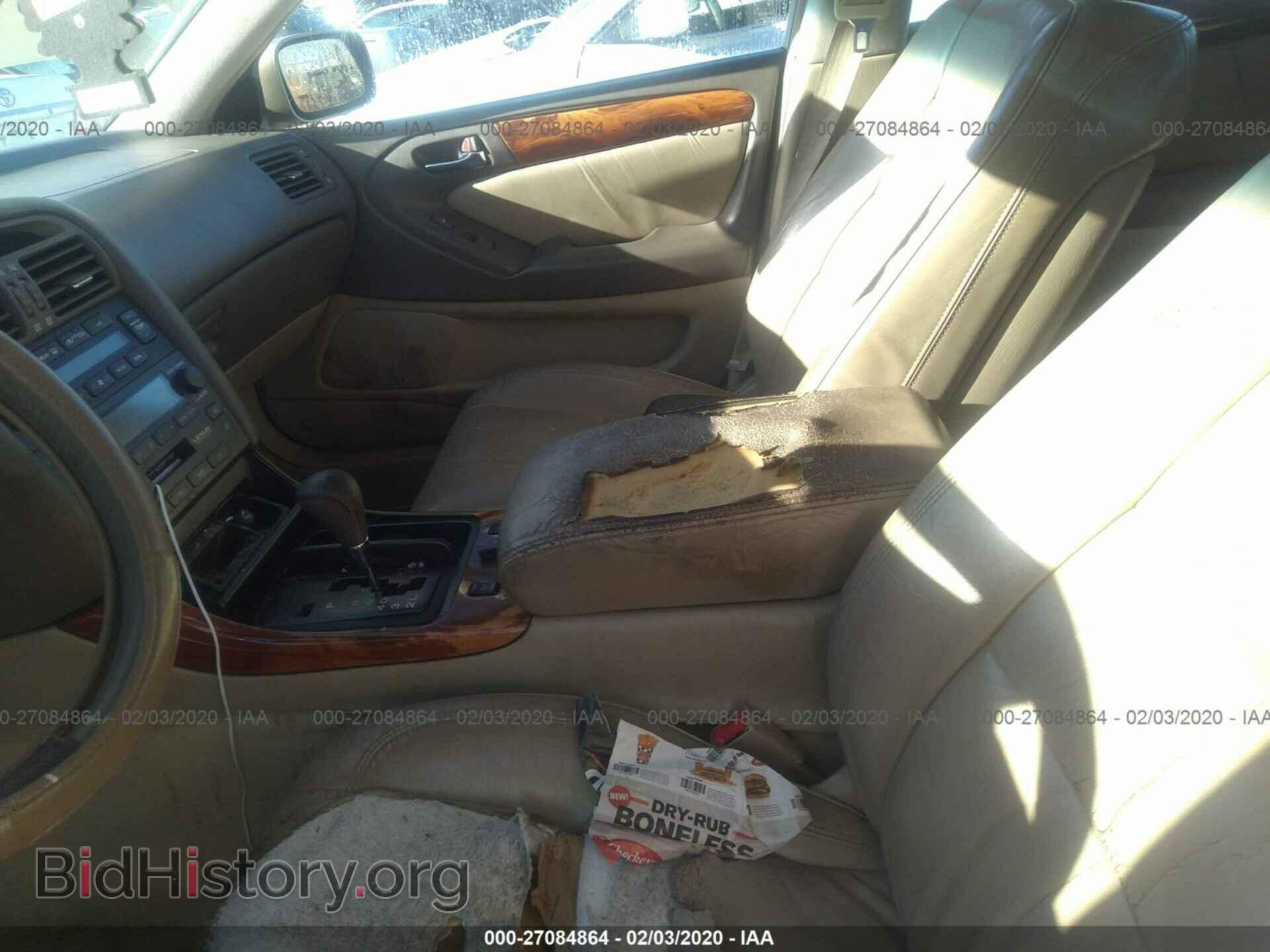 1999 LEXUS GS - VIN: JT8BD68S0X0048600 - Фото 5