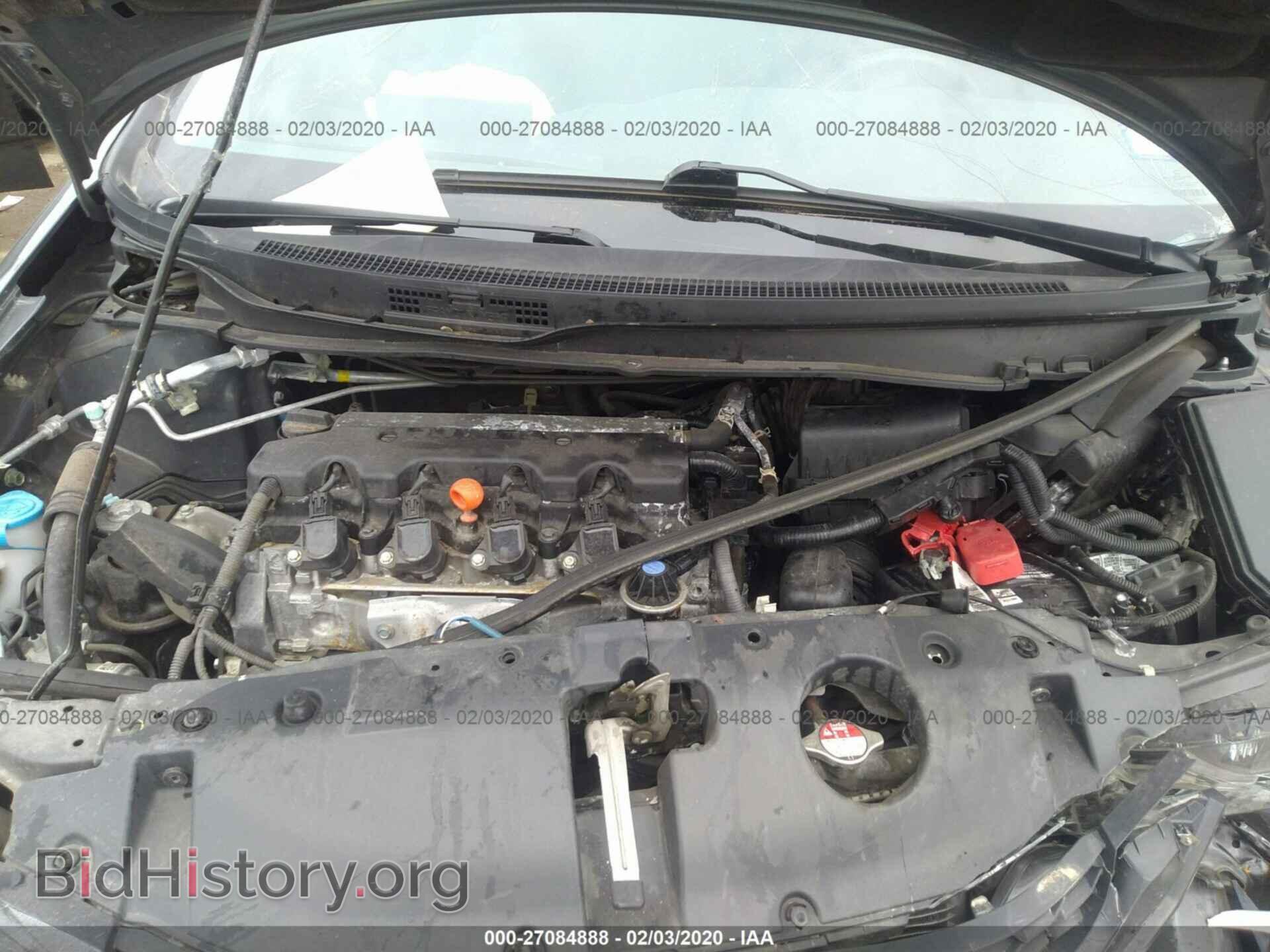 2014 HONDA CIVIC - VIN: 2HGFB2F5XEH515773 - Фото 10