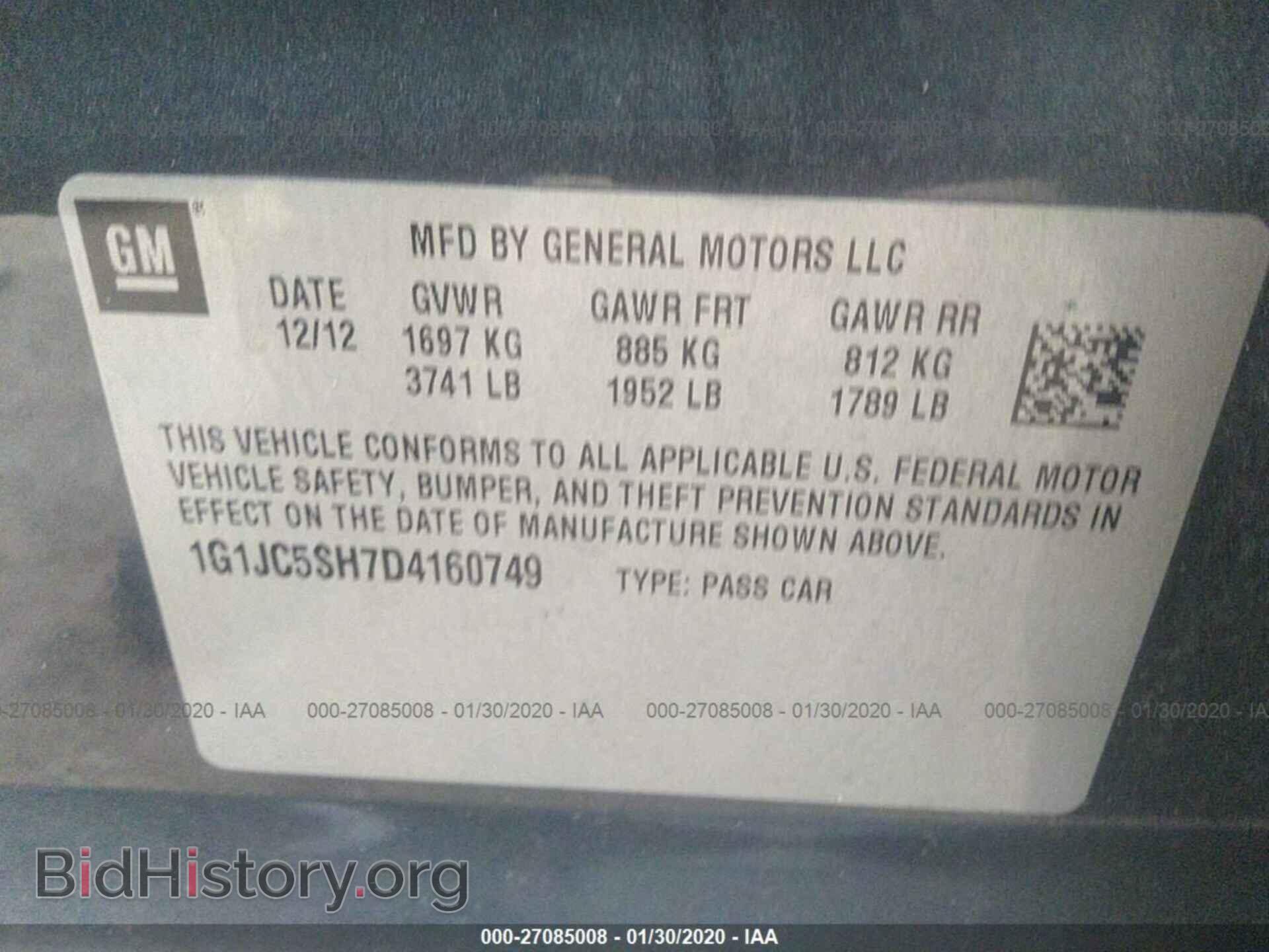 2013 CHEVROLET SONIC - VIN: 1G1JC5SH7D4160749 - Фото 9