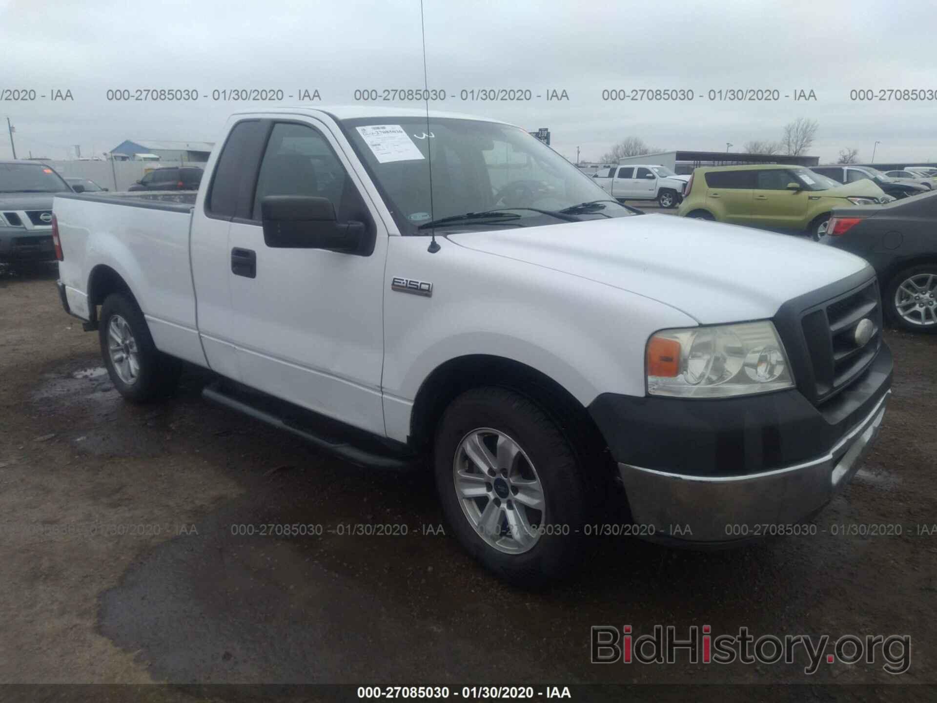 Photo 1FTRF12298KE96152 - FORD F150 2008