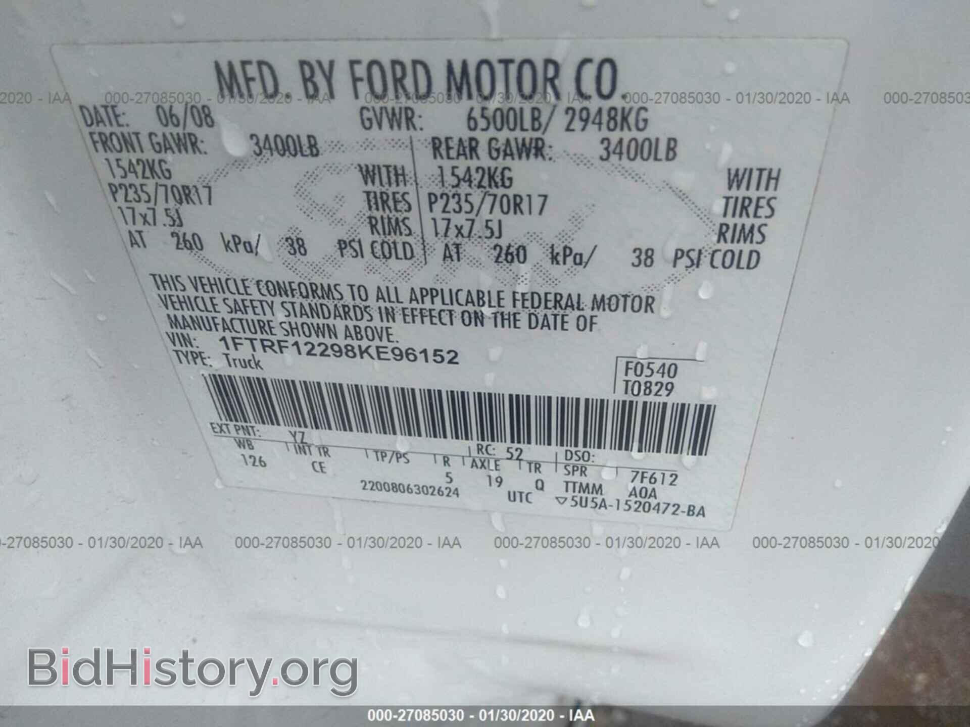 2008 FORD F150 - VIN: 1FTRF12298KE96152 - Фото 9