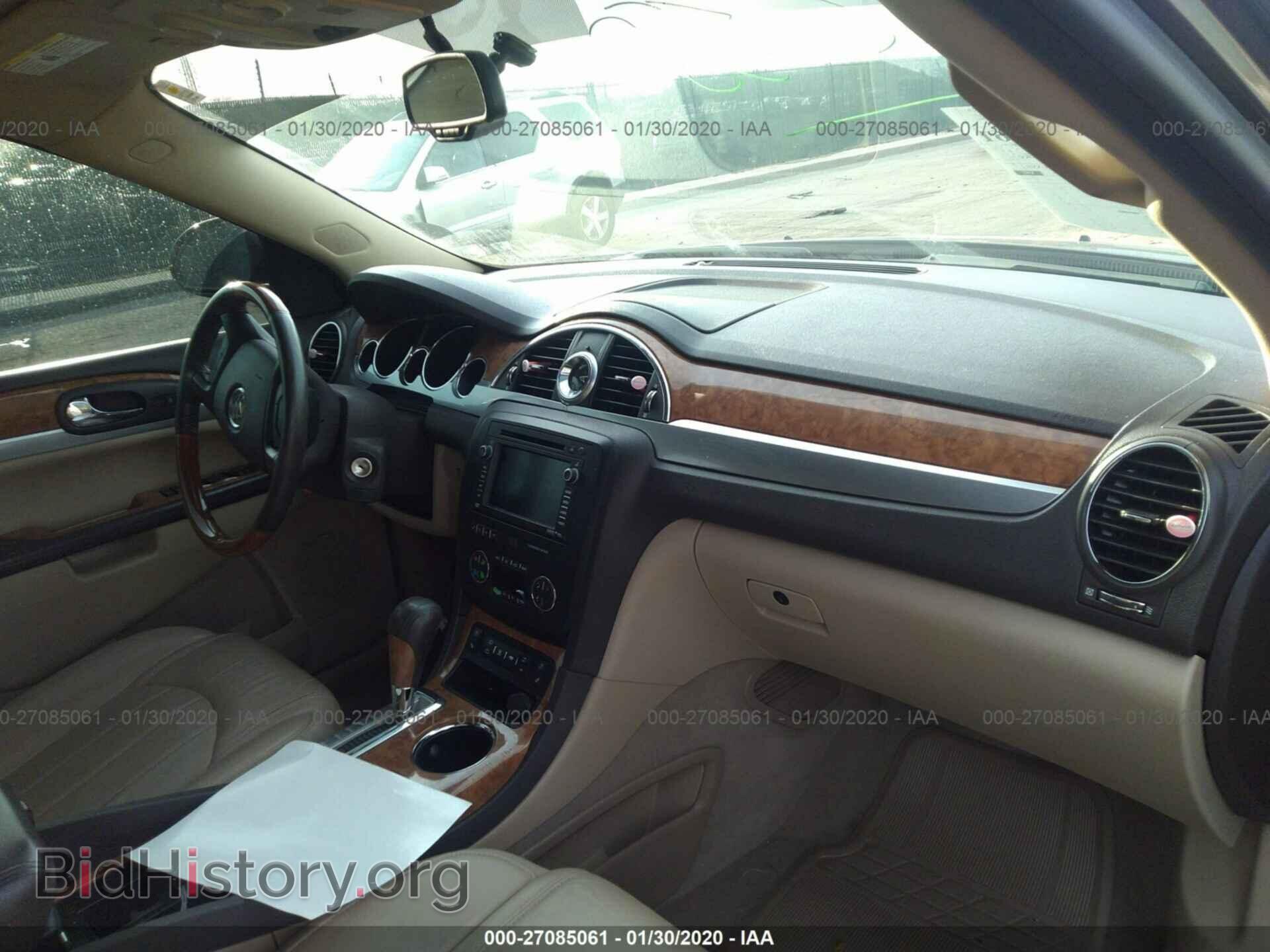 2010 BUICK ENCLAVE - VIN: 5GALVCED2AJ215162 - Photo 5