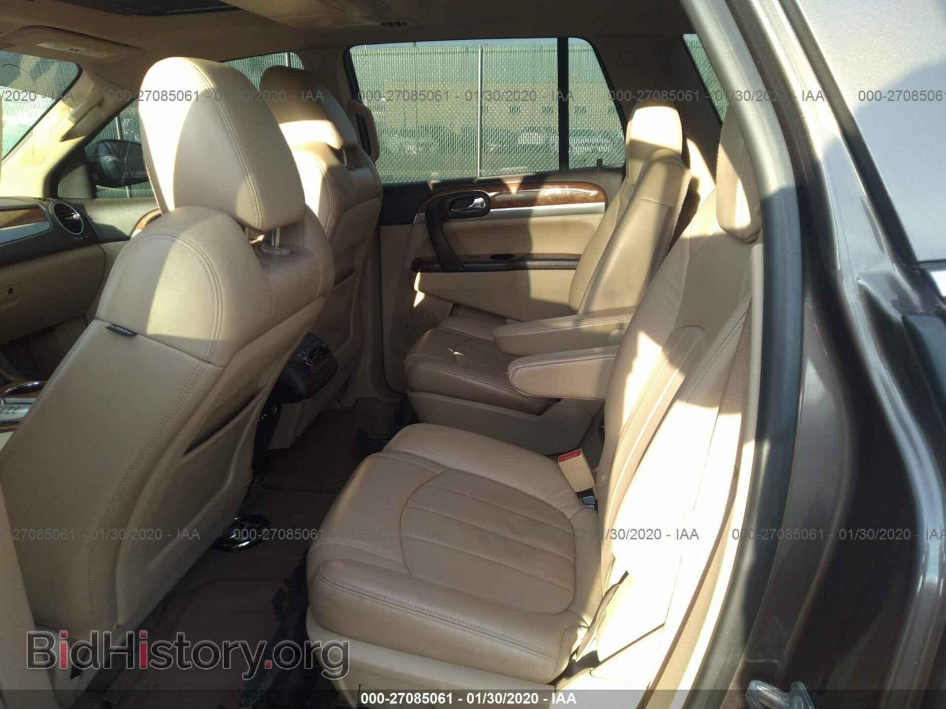 2010 BUICK ENCLAVE - VIN: 5GALVCED2AJ215162 - Photo 8
