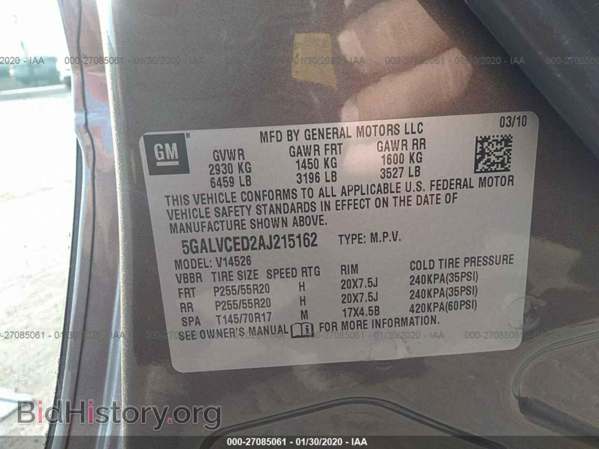 2010 BUICK ENCLAVE - VIN: 5GALVCED2AJ215162 - Photo 9