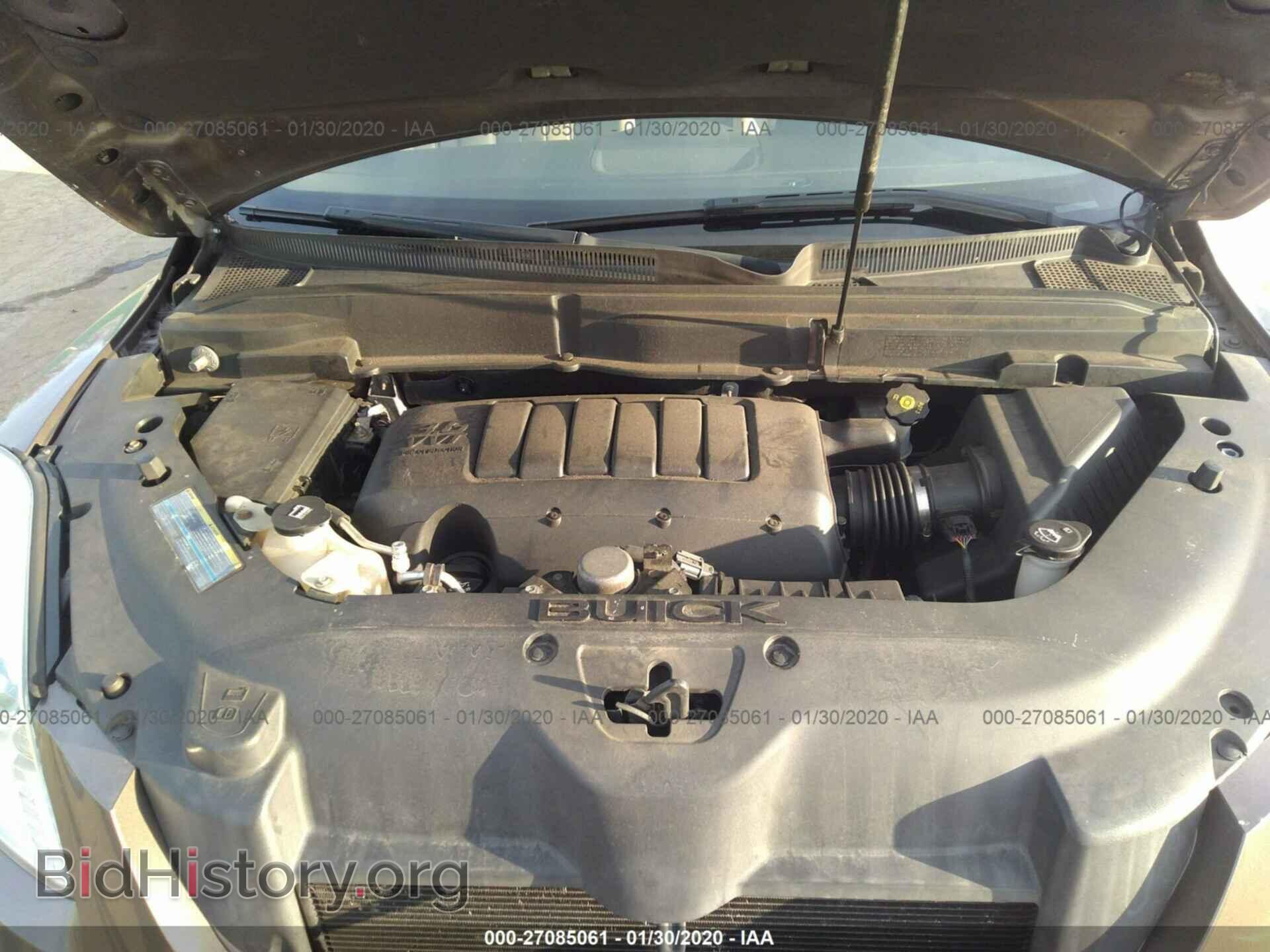 2010 BUICK ENCLAVE - VIN: 5GALVCED2AJ215162 - Photo 10
