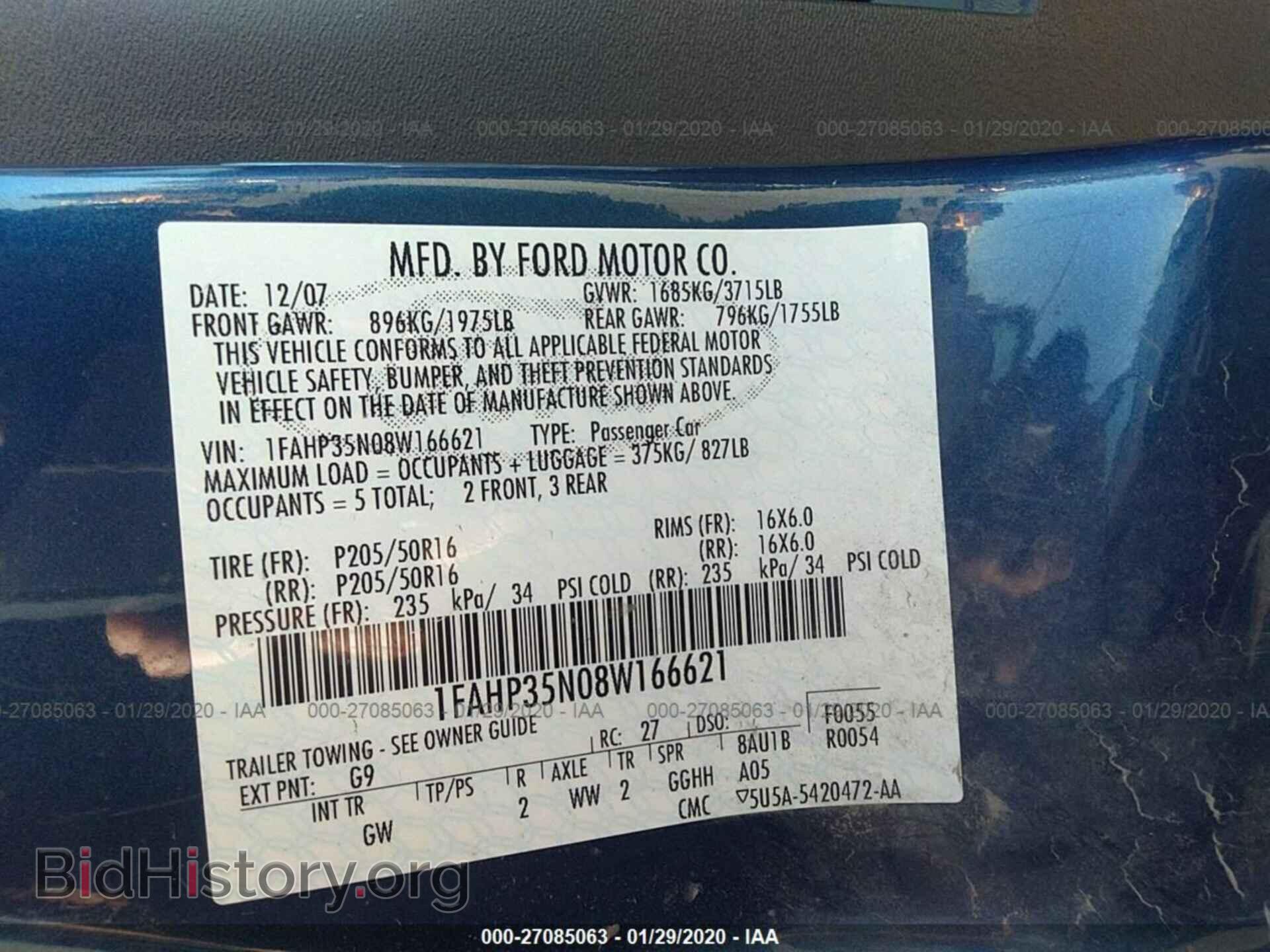 2008 FORD FOCUS - VIN: 1FAHP35N08W166621 - Фото 9
