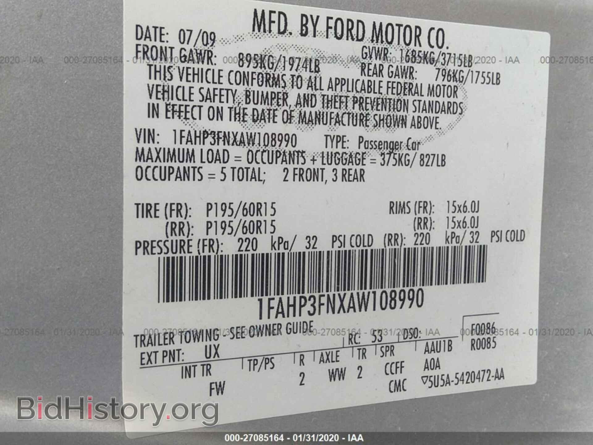 2010 FORD FOCUS - VIN: 1FAHP3FNXAW108990 - Фото 9