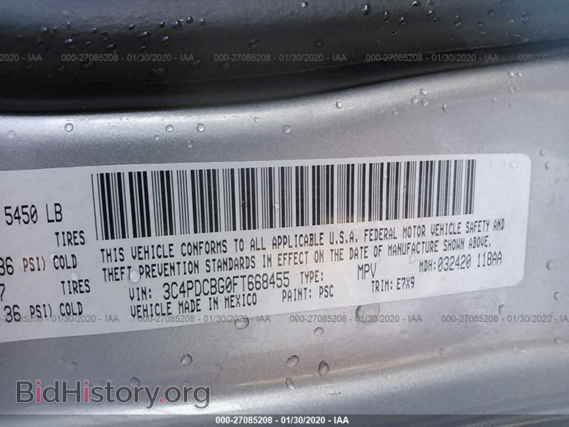 2015 DODGE JOURNEY - VIN: 3C4PDCBG0FT668455 - Фото 9