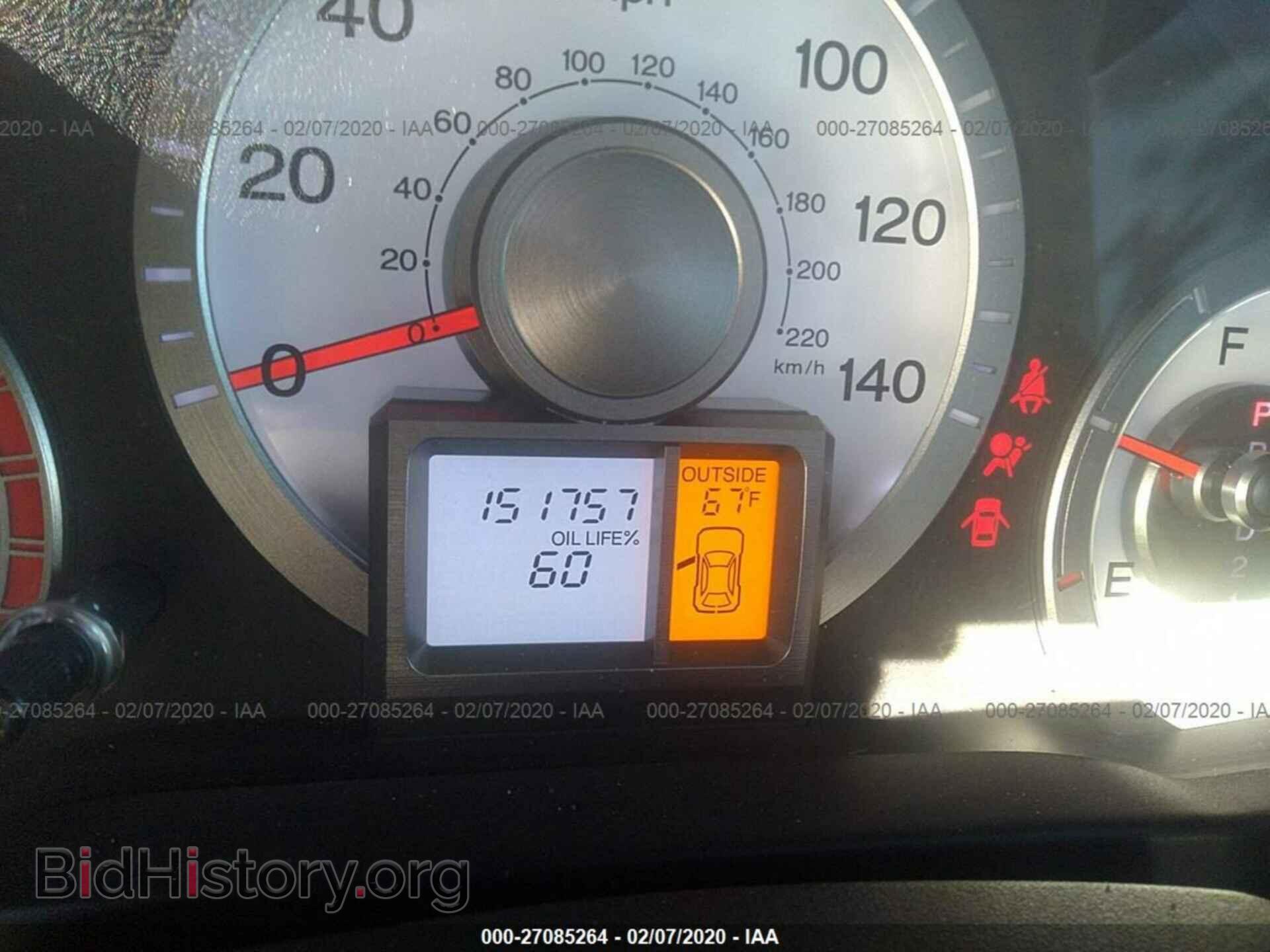 2010 HONDA PILOT - VIN: 5FNYF4H55AB016514 - Фото 7