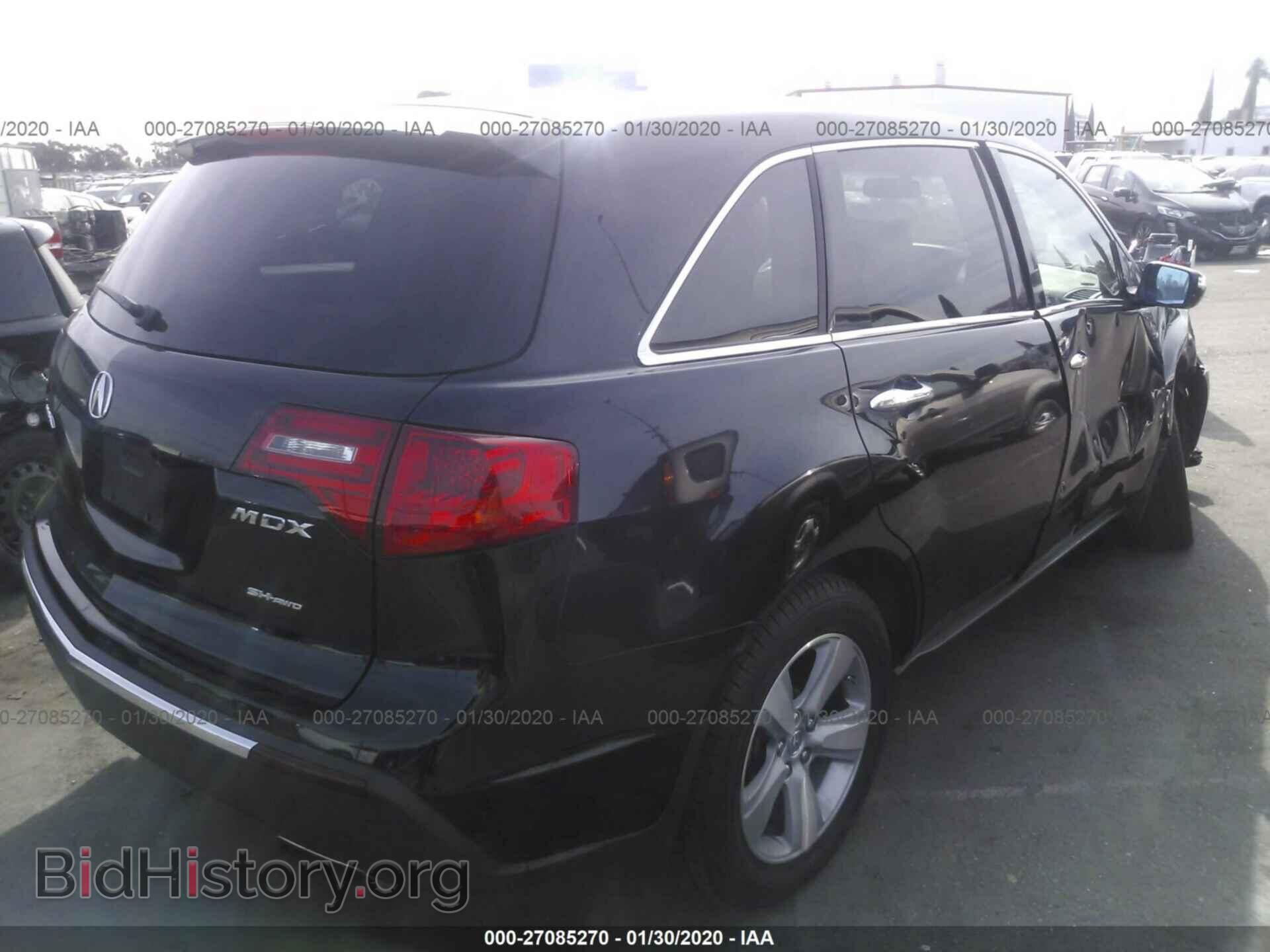 2010 ACURA MDX - VIN: 2HNYD2H69AH516876 - Фото 4