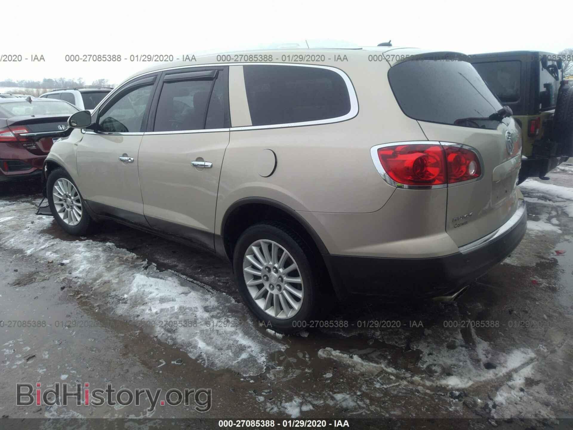 2008 BUICK ENCLAVE - VIN: 5GAER23748J234438 - Фото 3