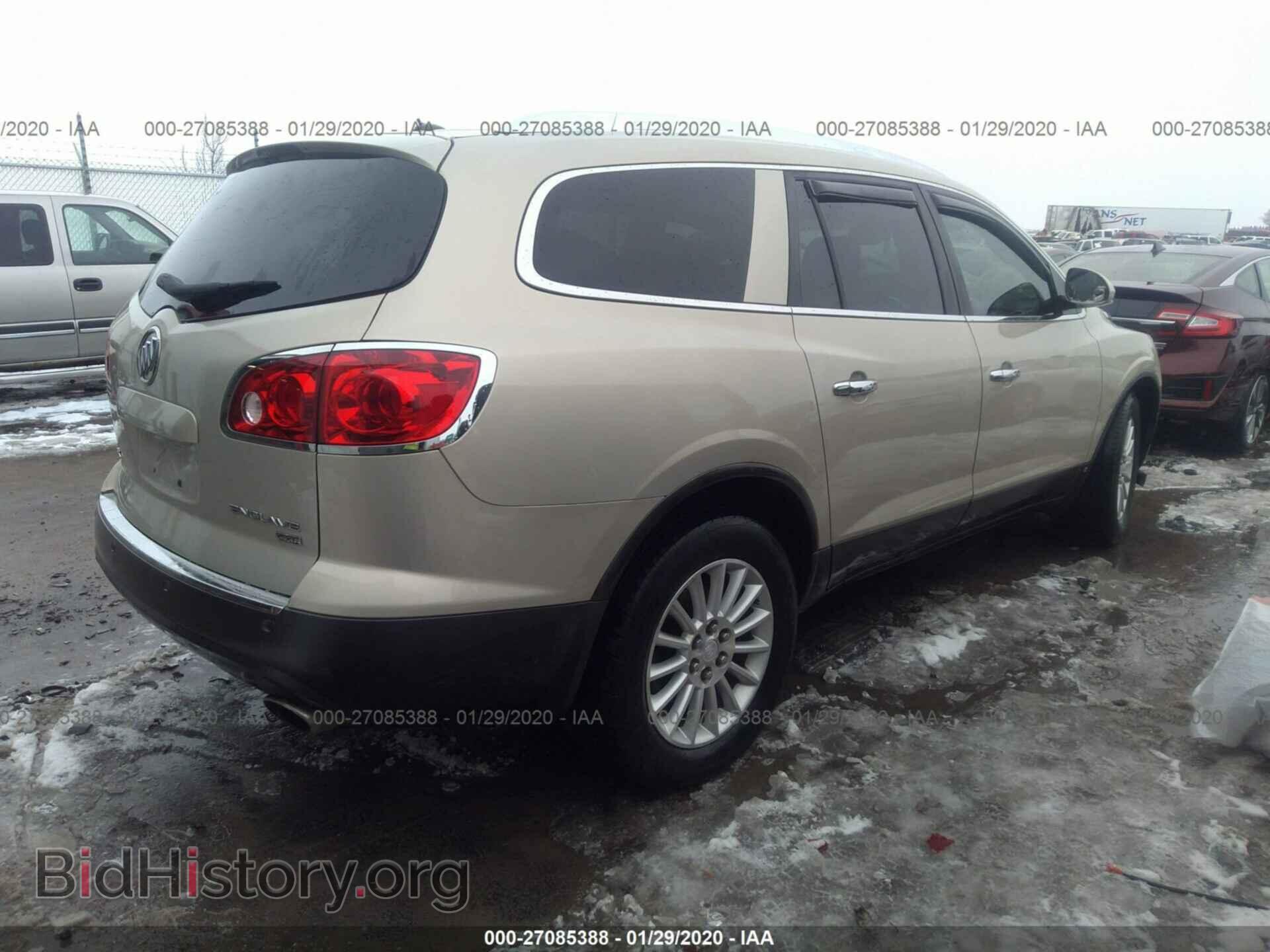 2008 BUICK ENCLAVE - VIN: 5GAER23748J234438 - Фото 4