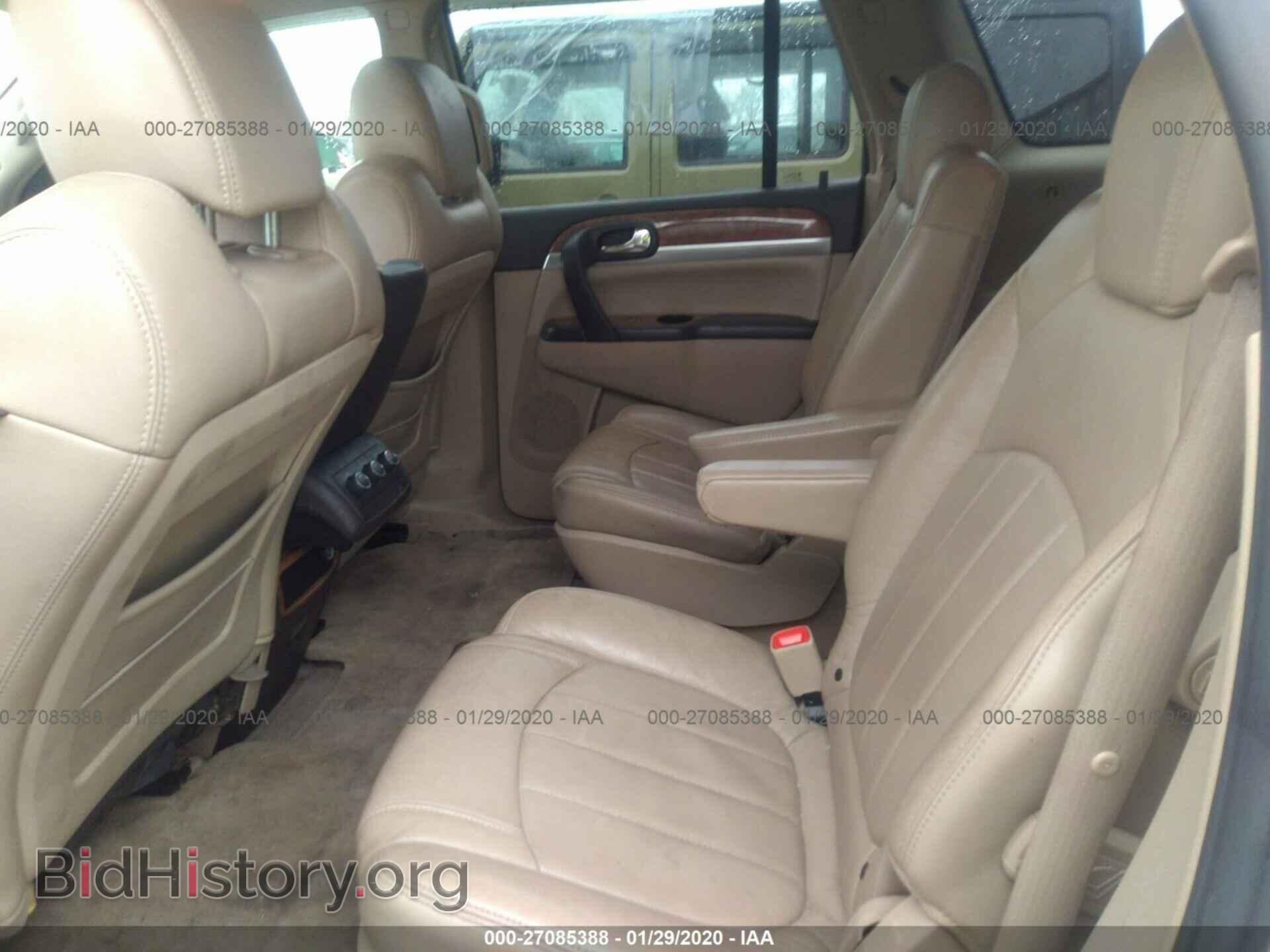 2008 BUICK ENCLAVE - VIN: 5GAER23748J234438 - Фото 8