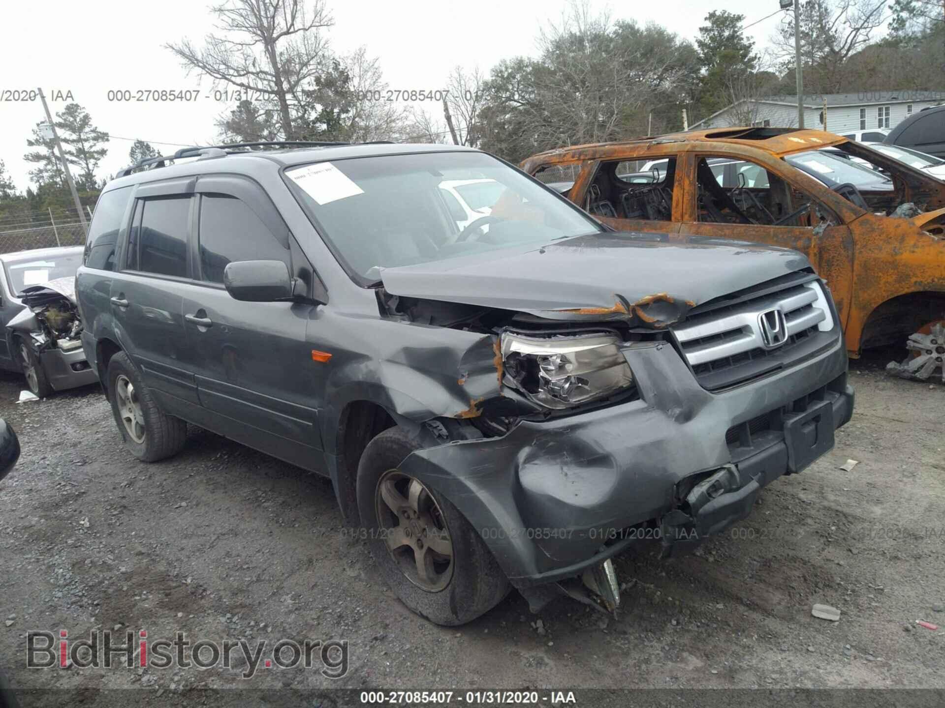Photo 5FNYF287X7B006463 - HONDA PILOT 2007