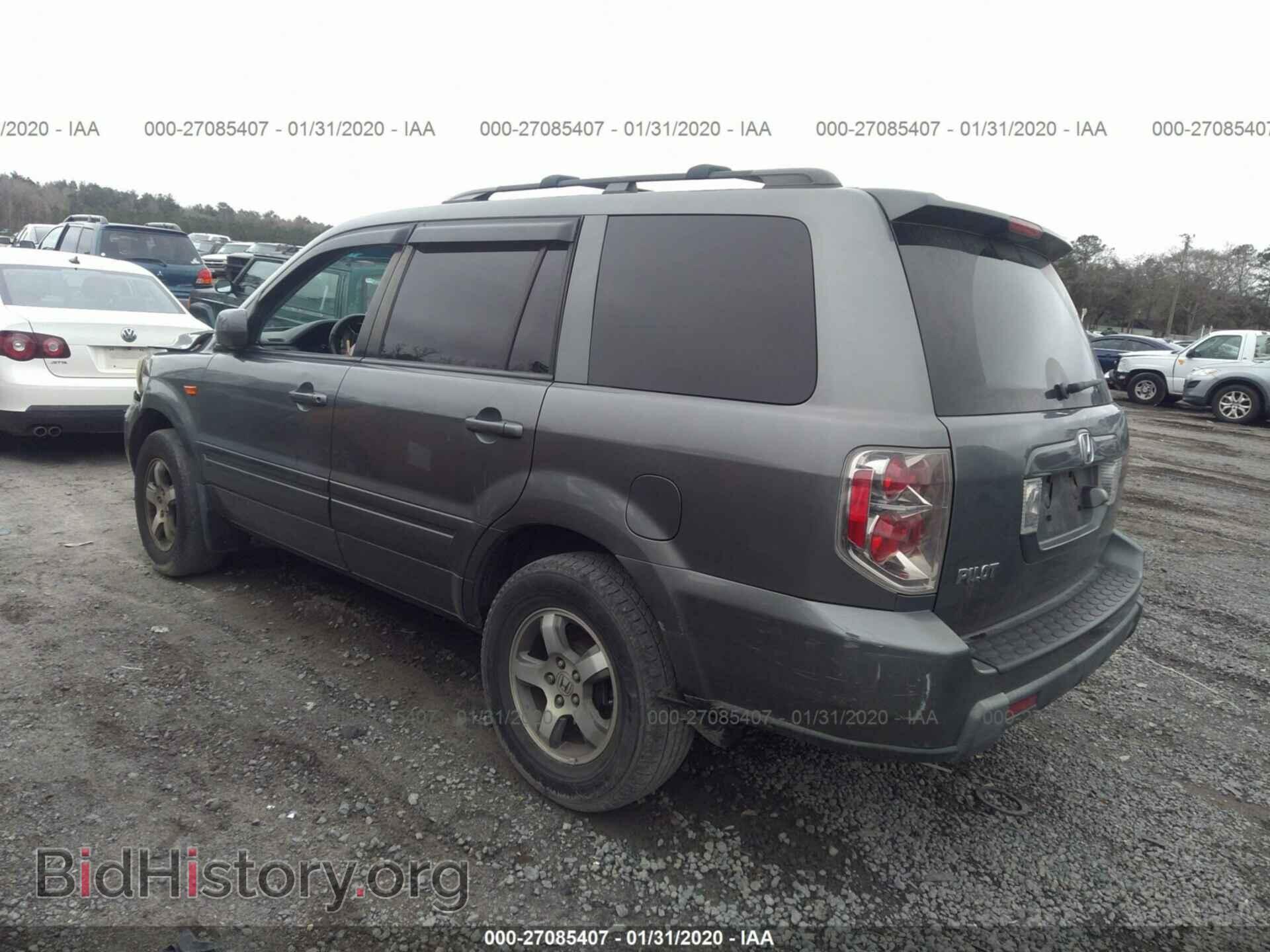 2007 HONDA PILOT - VIN: 5FNYF287X7B006463 - Фото 3