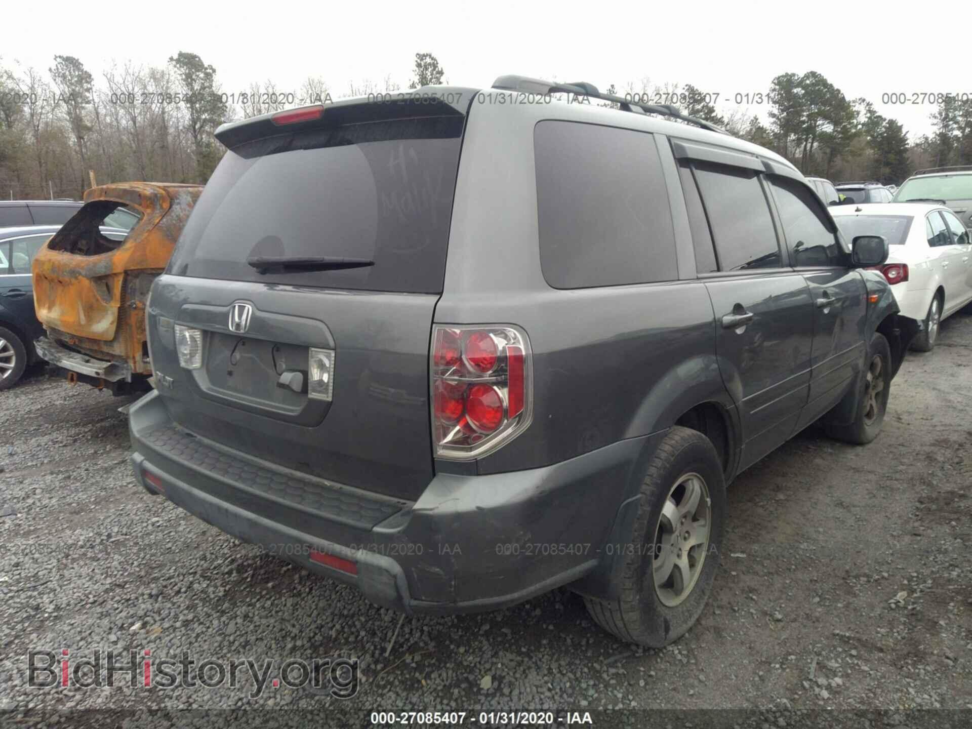 2007 HONDA PILOT - VIN: 5FNYF287X7B006463 - Фото 4
