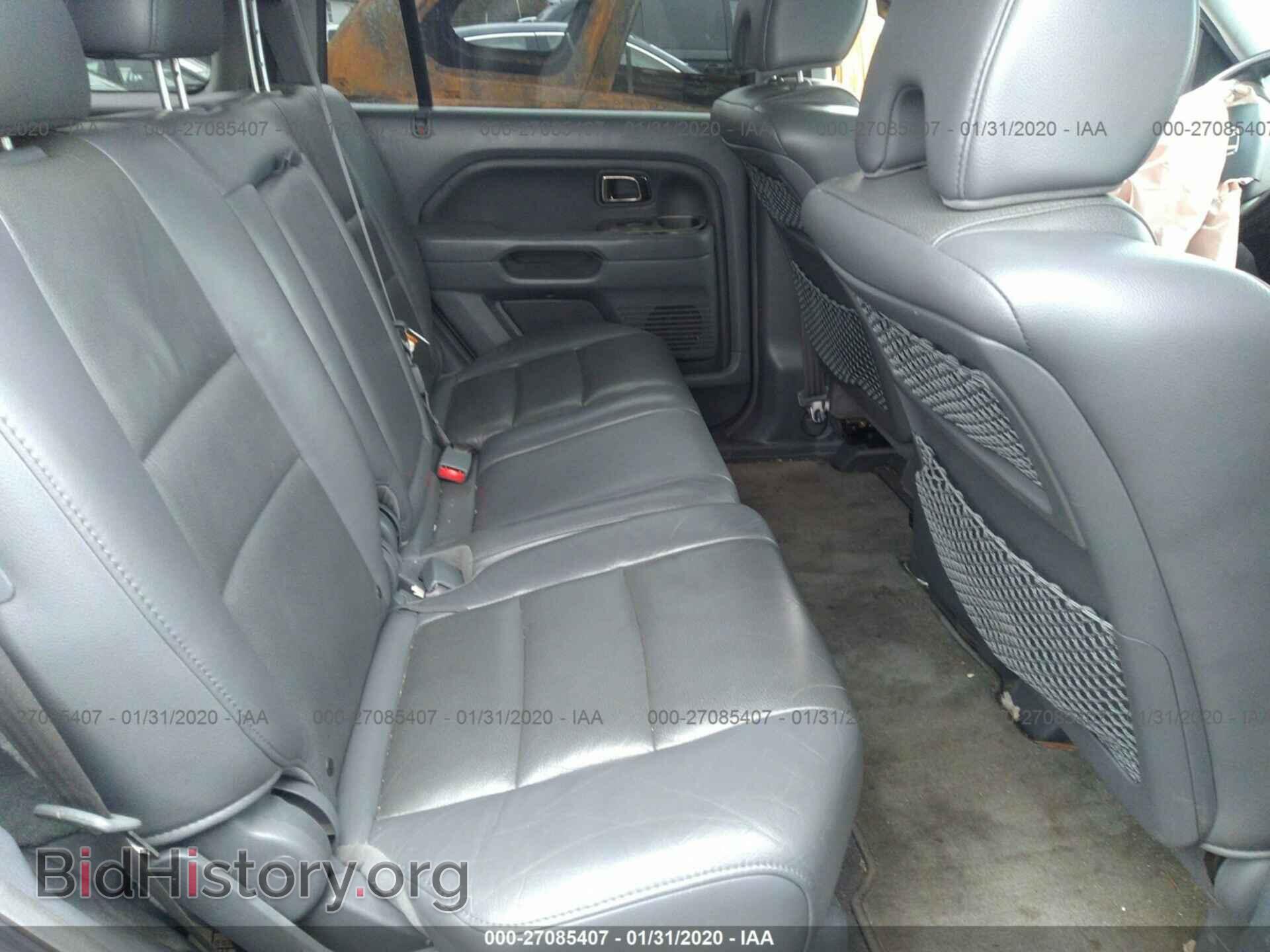 2007 HONDA PILOT - VIN: 5FNYF287X7B006463 - Фото 8