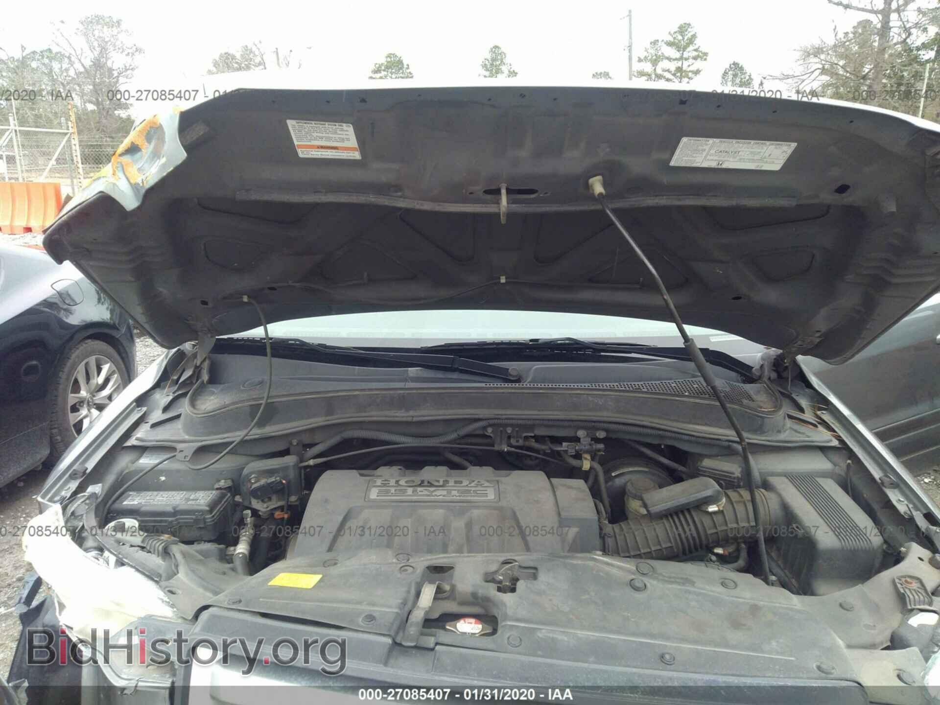 2007 HONDA PILOT - VIN: 5FNYF287X7B006463 - Фото 10