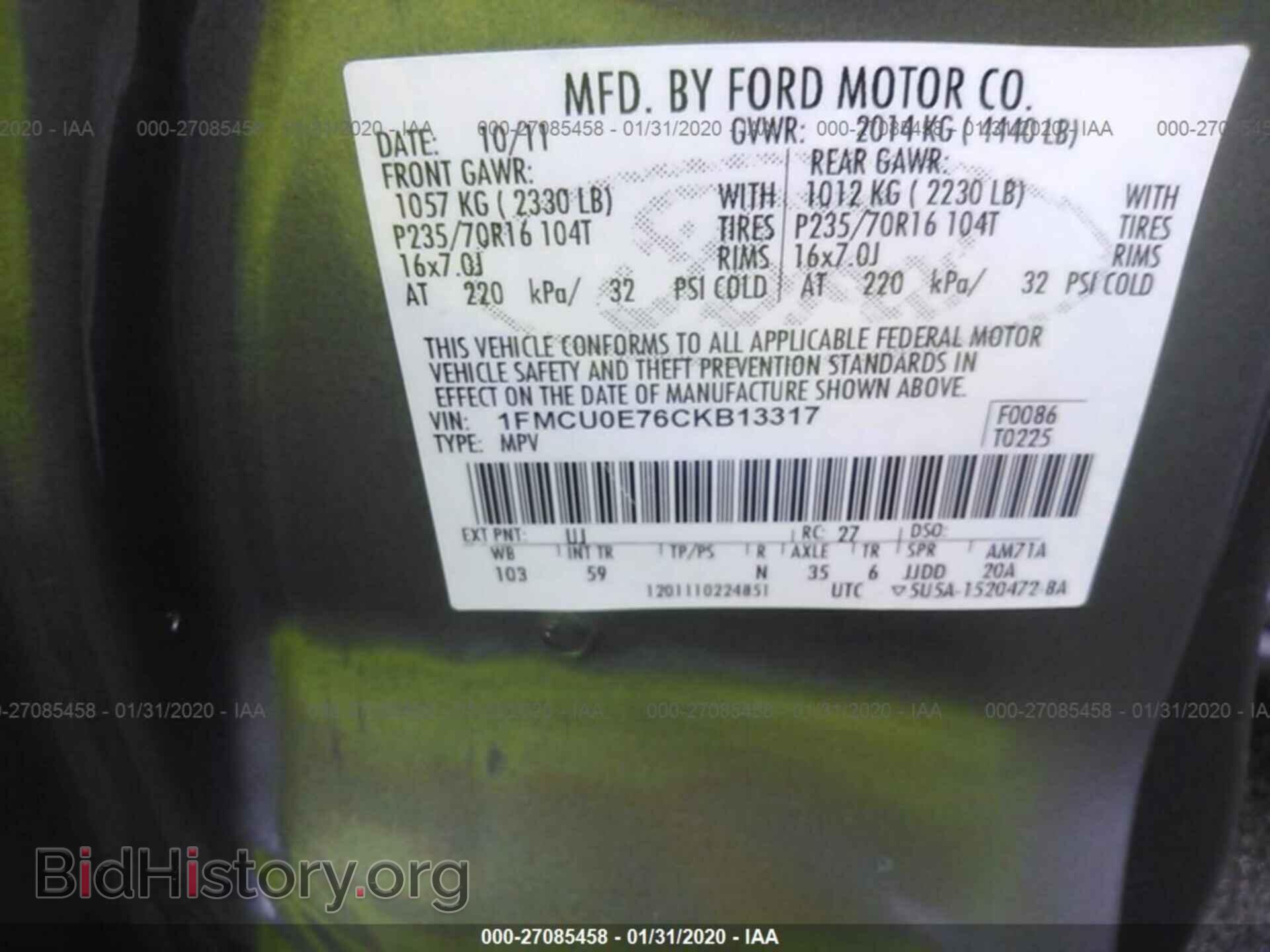 2012 FORD ESCAPE - VIN: 1FMCU0E76CKB13317 - Фото 9