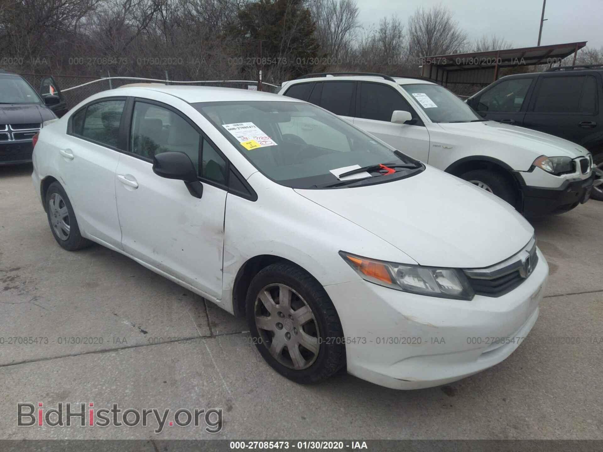 Фотография 2HGFB2F5XCH590793 - HONDA CIVIC 2012