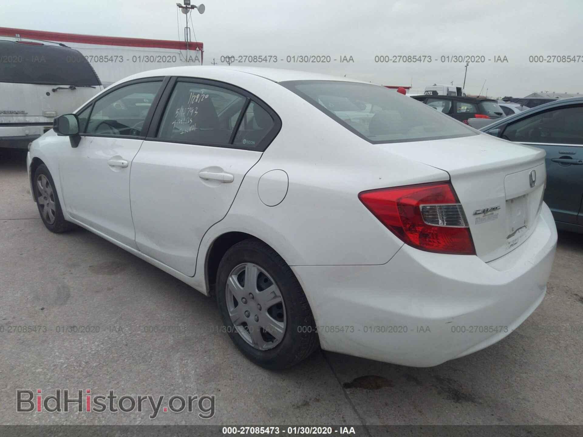 2012 HONDA CIVIC - VIN: 2HGFB2F5XCH590793 - Фото 3