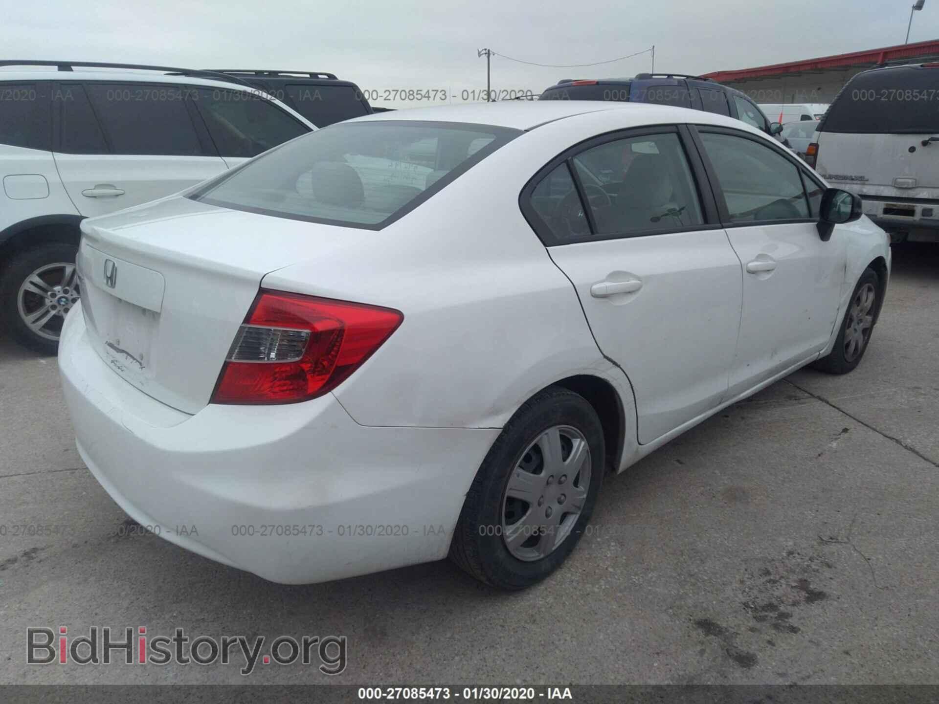 2012 HONDA CIVIC - VIN: 2HGFB2F5XCH590793 - Фото 4