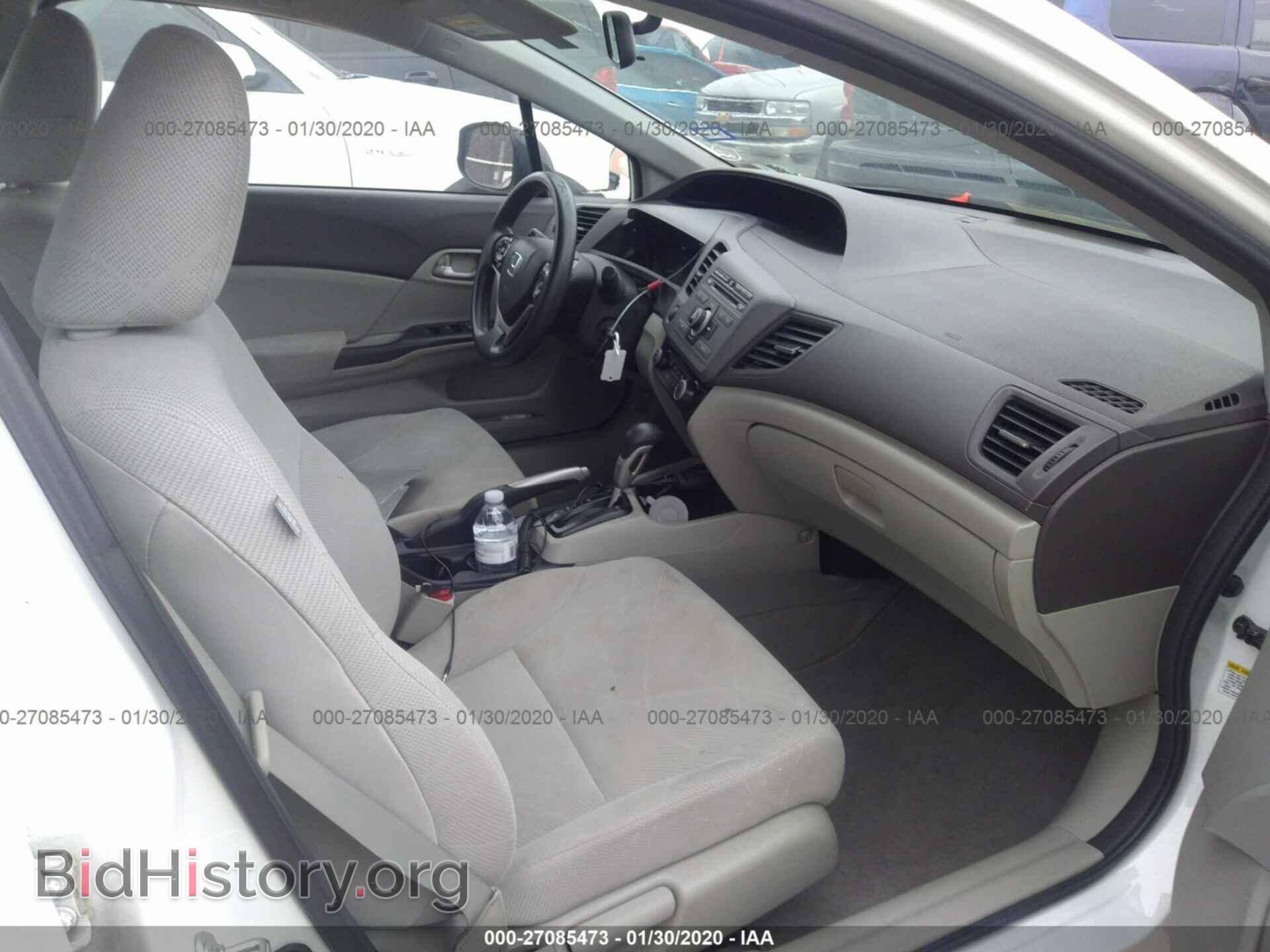 2012 HONDA CIVIC - VIN: 2HGFB2F5XCH590793 - Фото 5