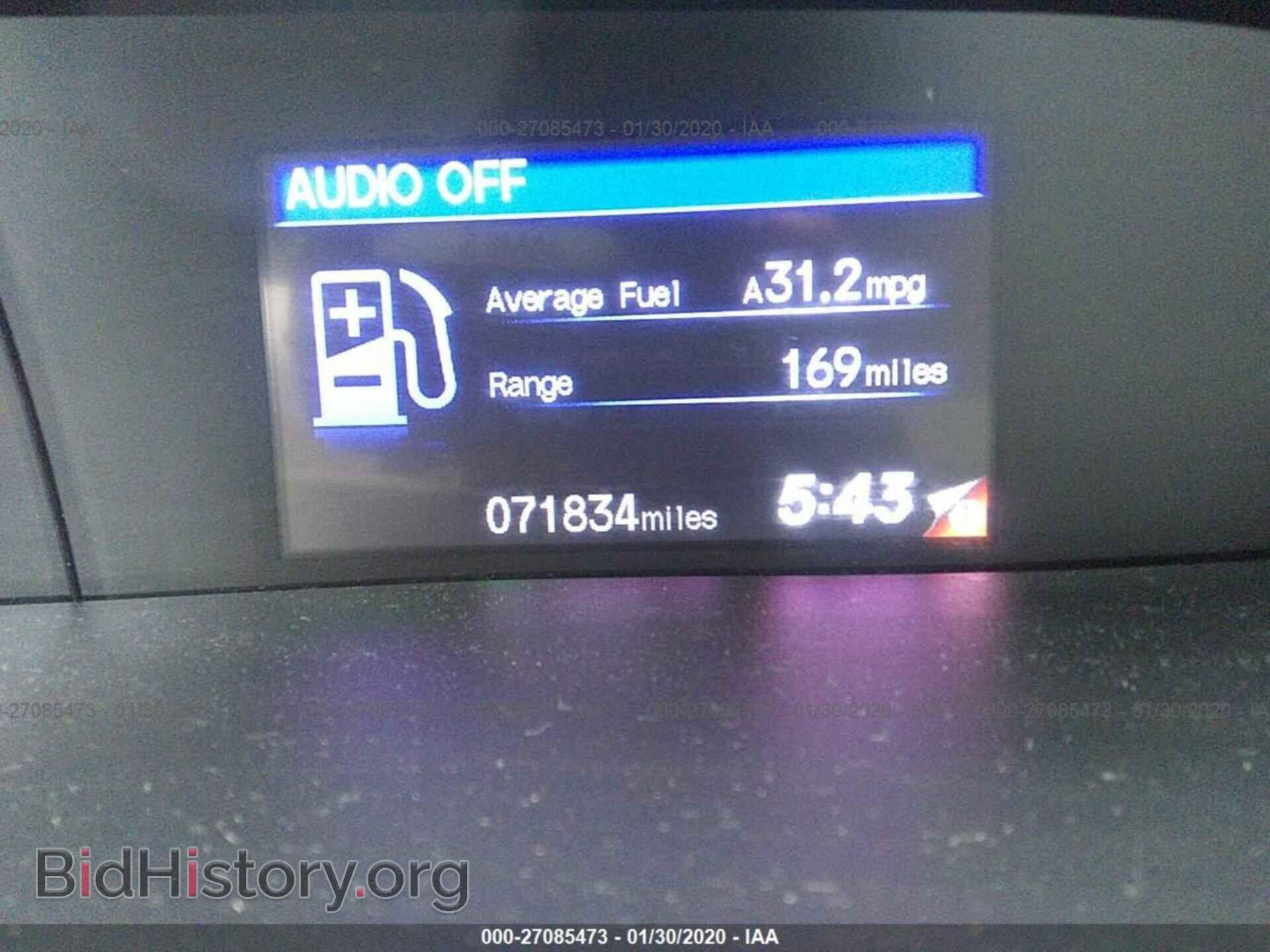 2012 HONDA CIVIC - VIN: 2HGFB2F5XCH590793 - Фото 7