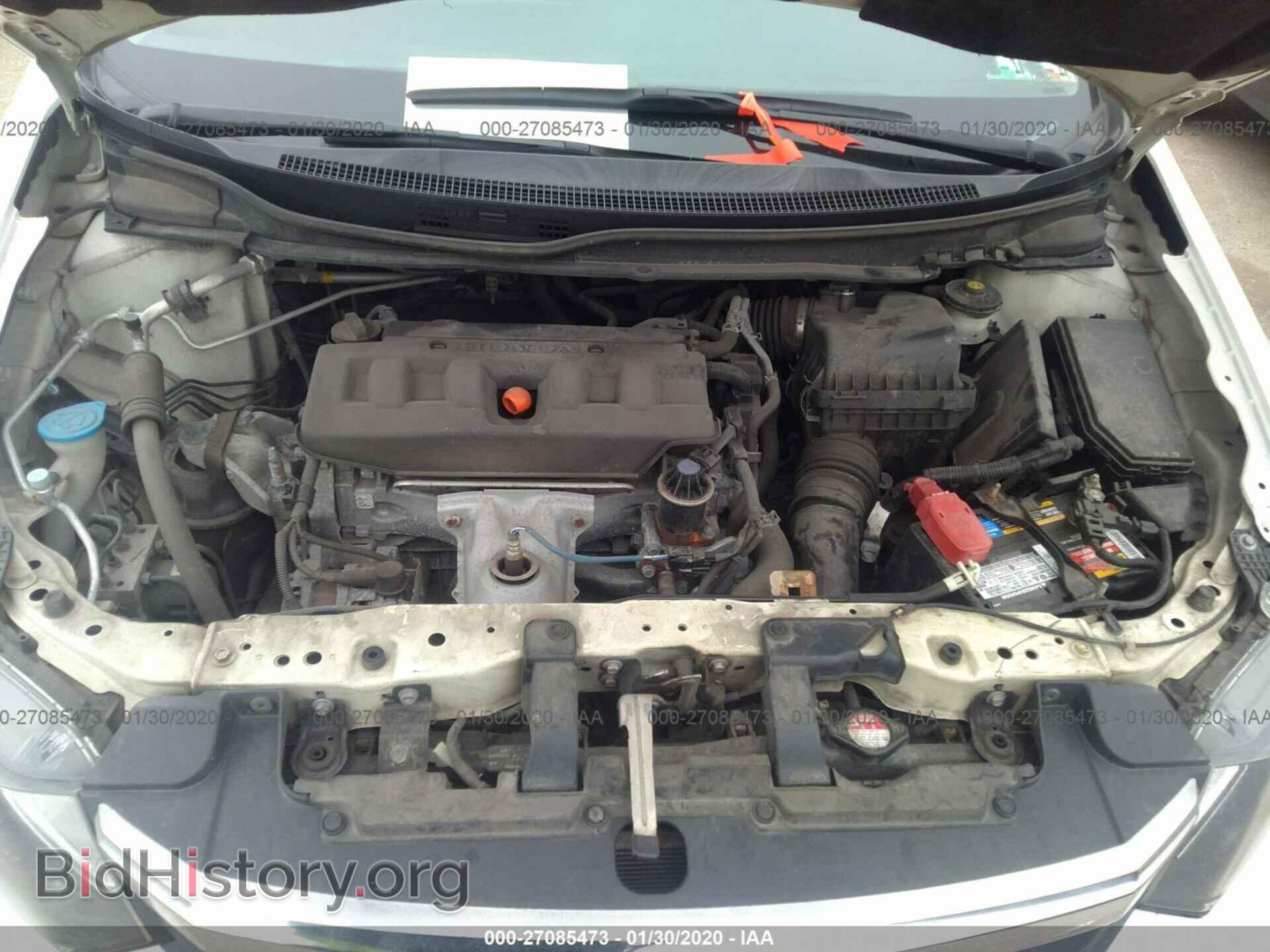 2012 HONDA CIVIC - VIN: 2HGFB2F5XCH590793 - Фото 10