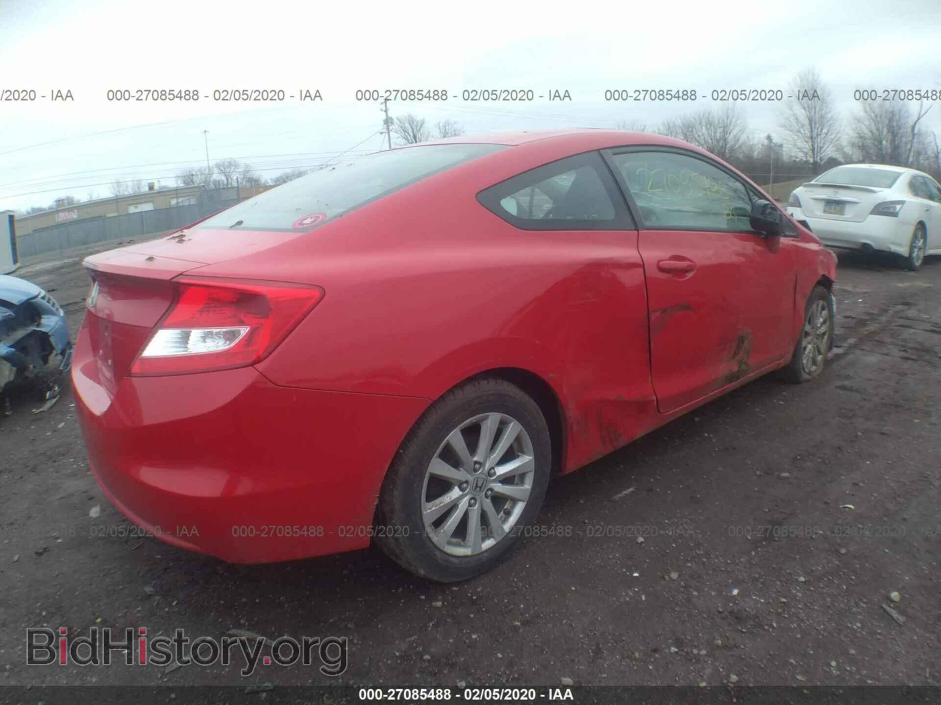 2012 HONDA CIVIC - VIN: 2HGFG3B16CH555209 - Photo 4