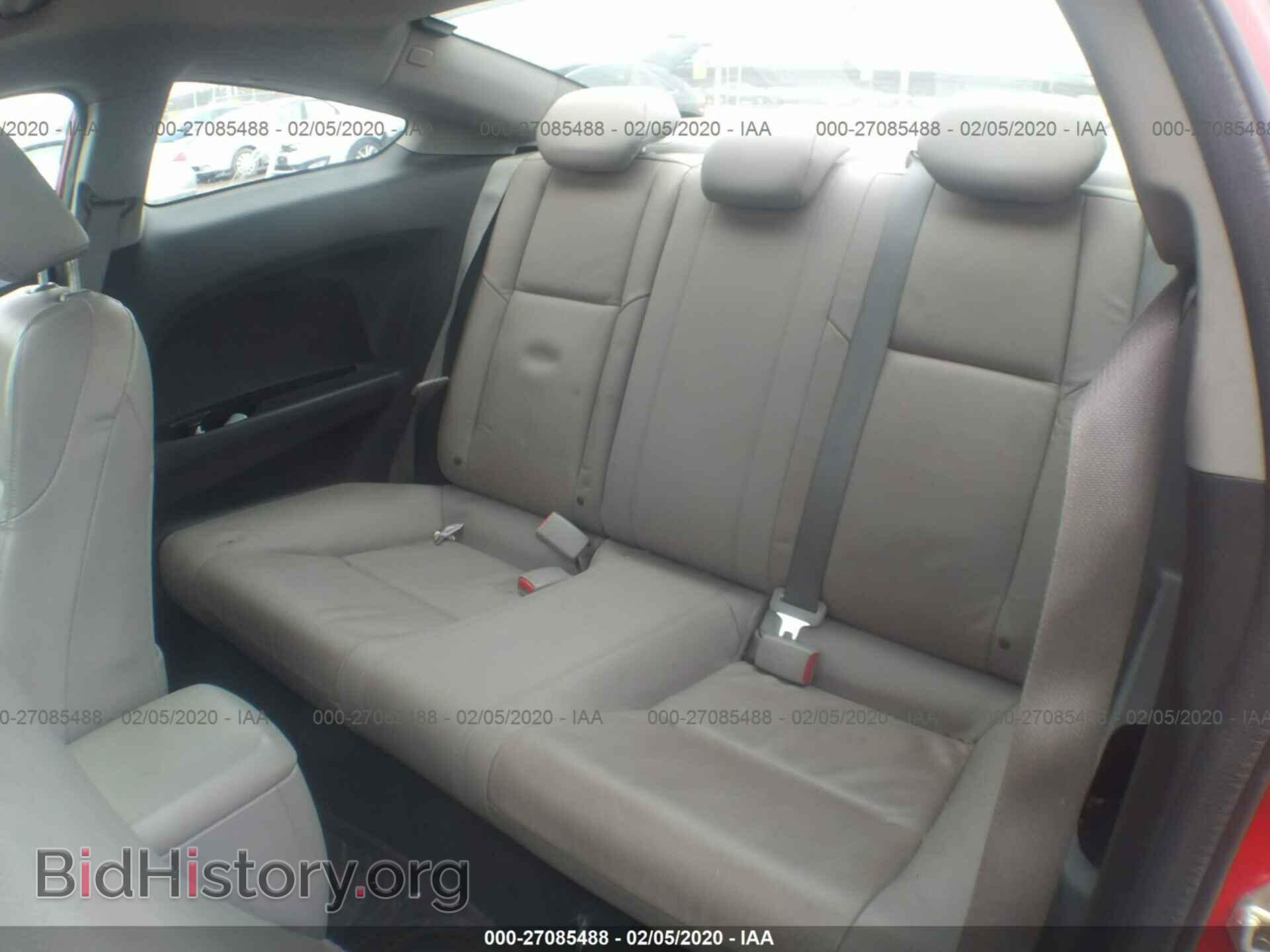 2012 HONDA CIVIC - VIN: 2HGFG3B16CH555209 - Photo 8