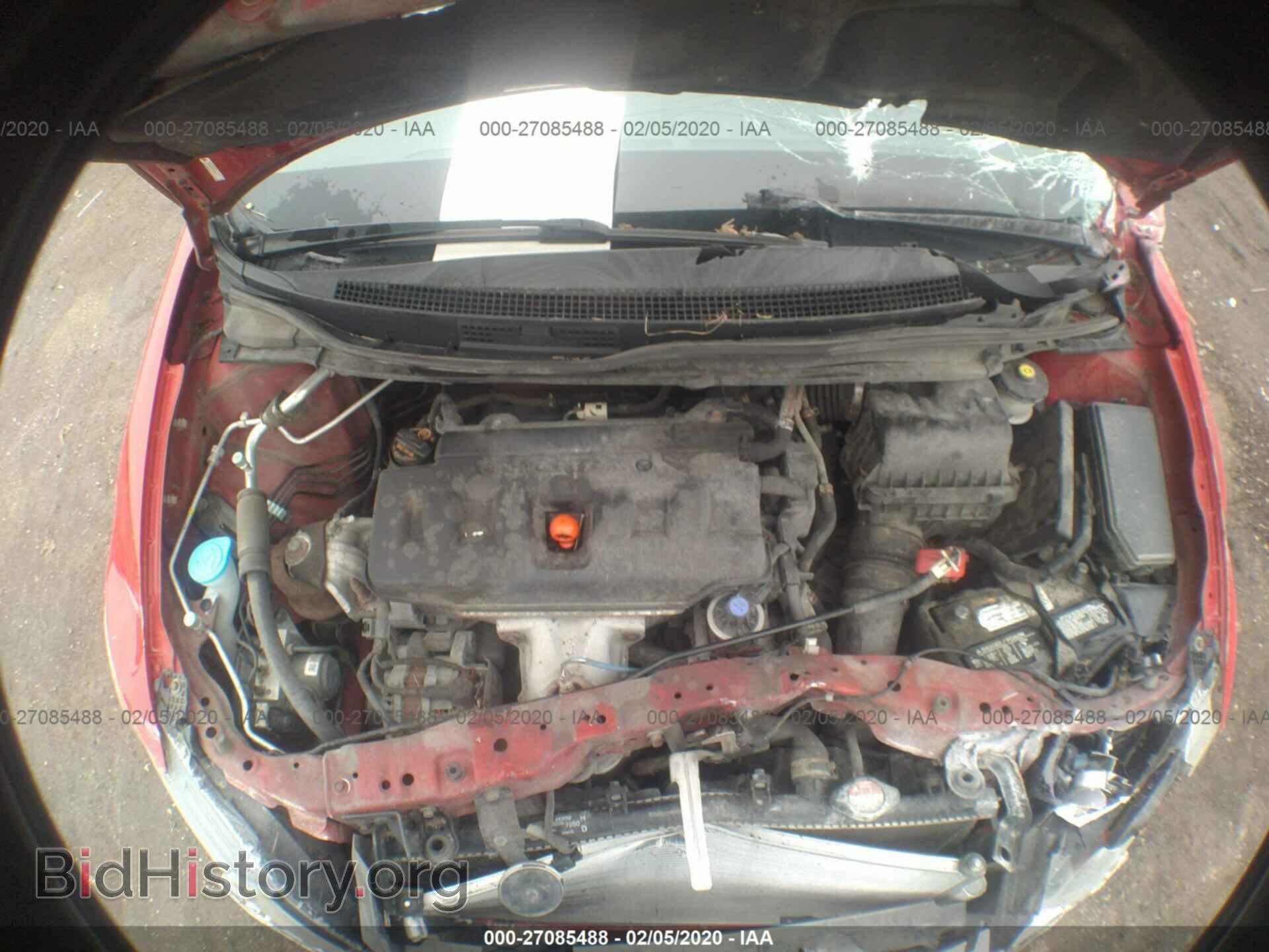2012 HONDA CIVIC - VIN: 2HGFG3B16CH555209 - Photo 10
