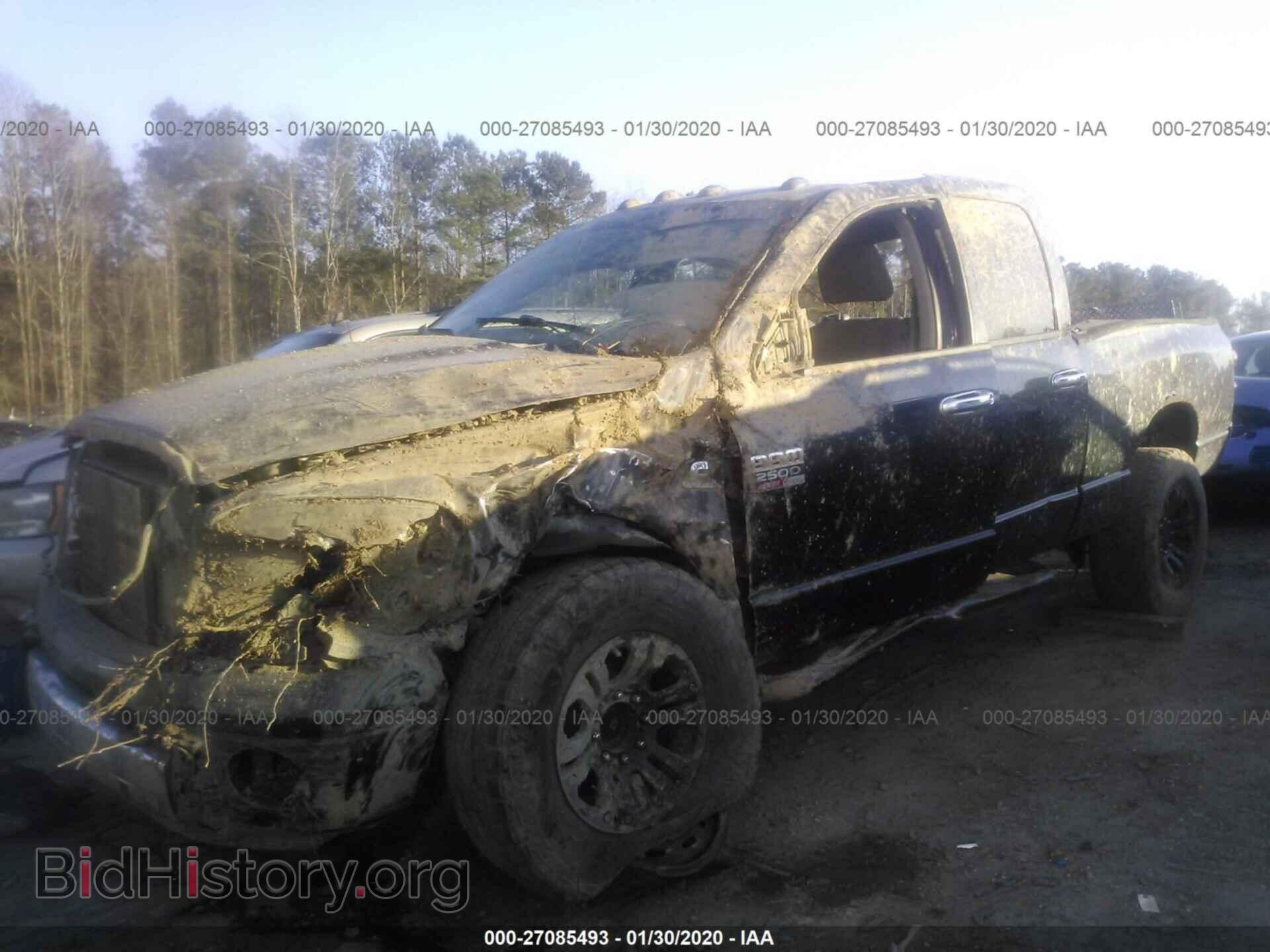 2008 DODGE RAM 2500 - VIN: 3D7KS28A48G116844 - Фото 2