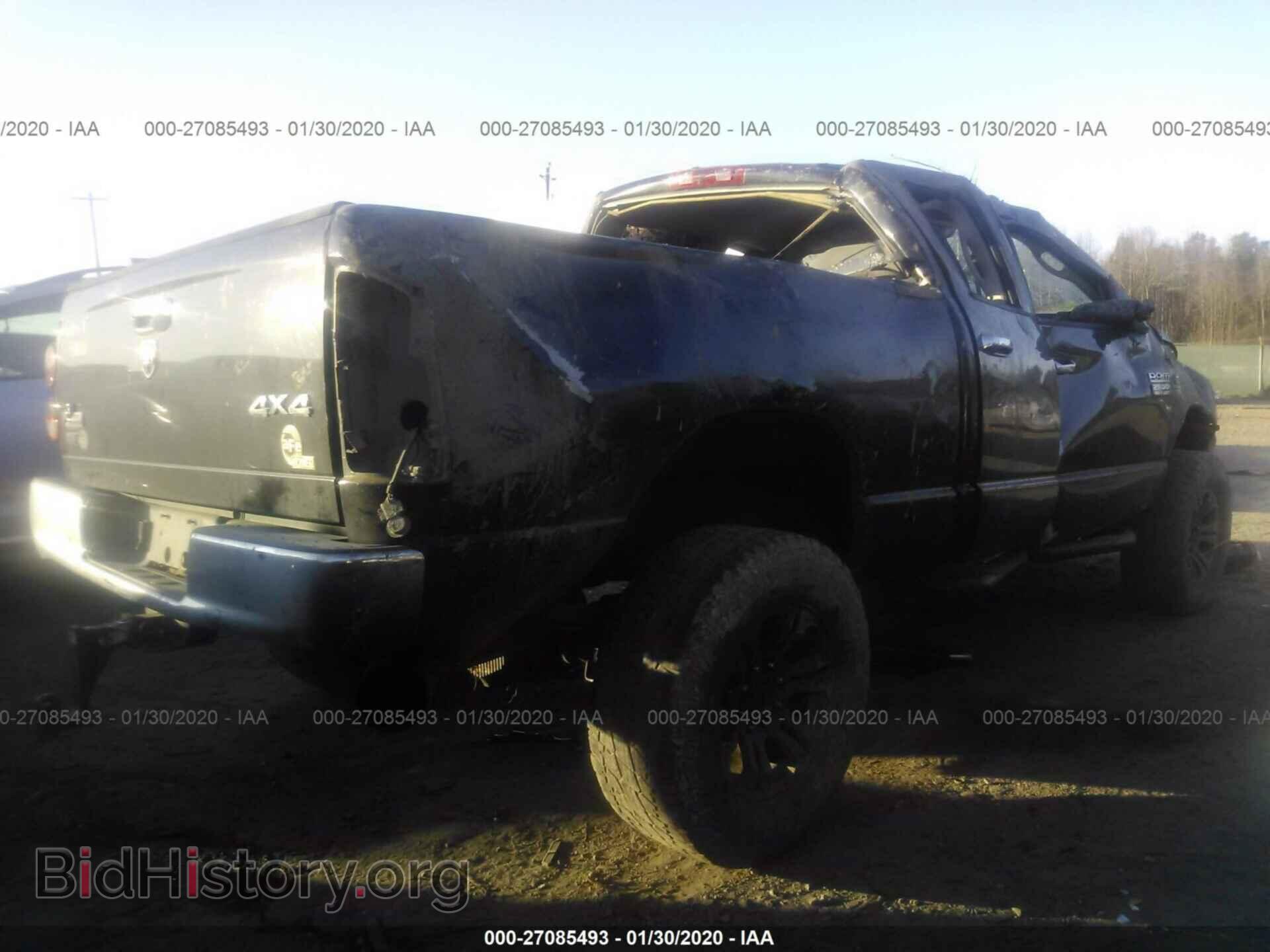 2008 DODGE RAM 2500 - VIN: 3D7KS28A48G116844 - Фото 4