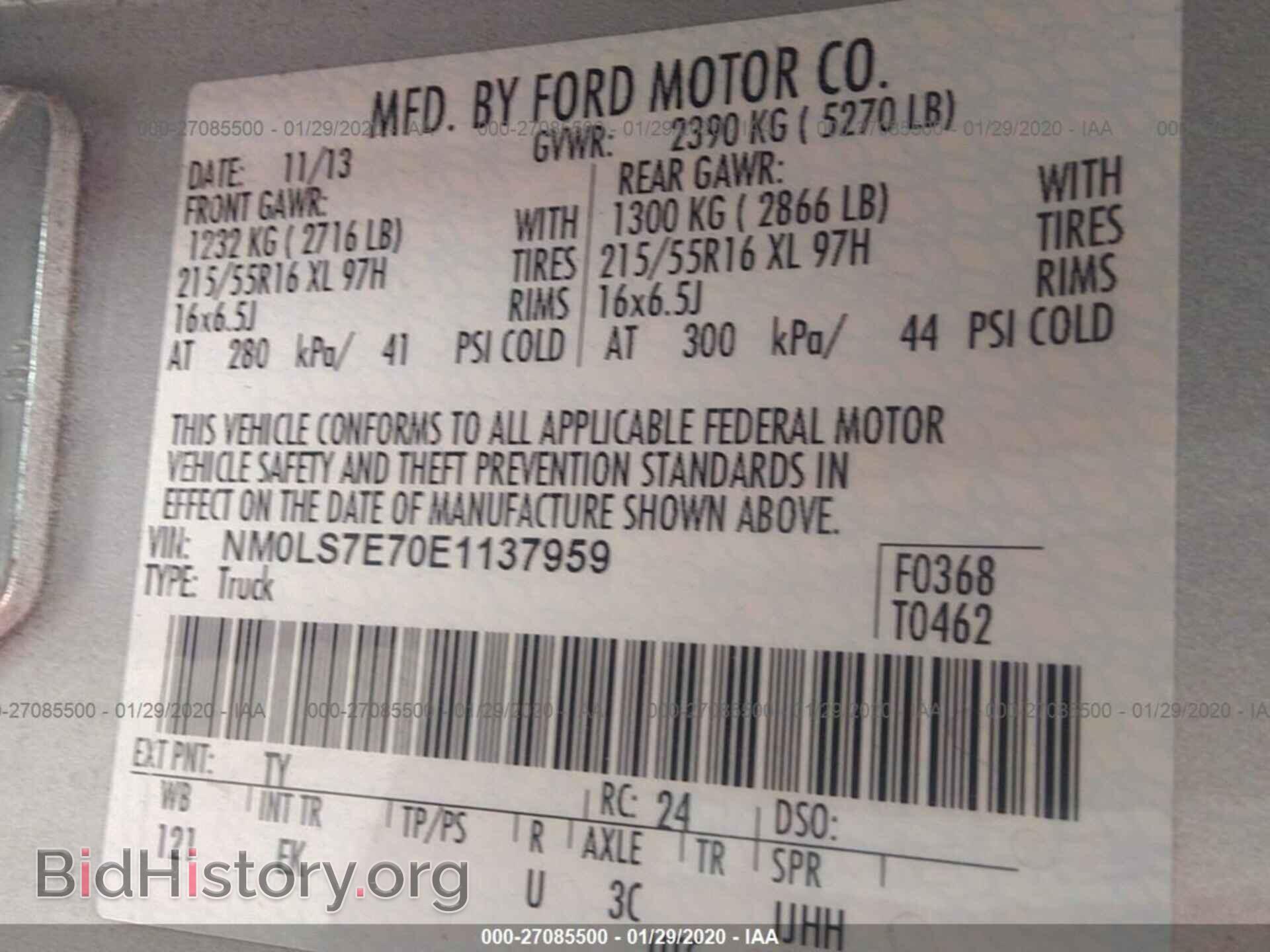2014 FORD TRANSIT CONNECT - VIN: NM0LS7E70E1137959 - Фото 9