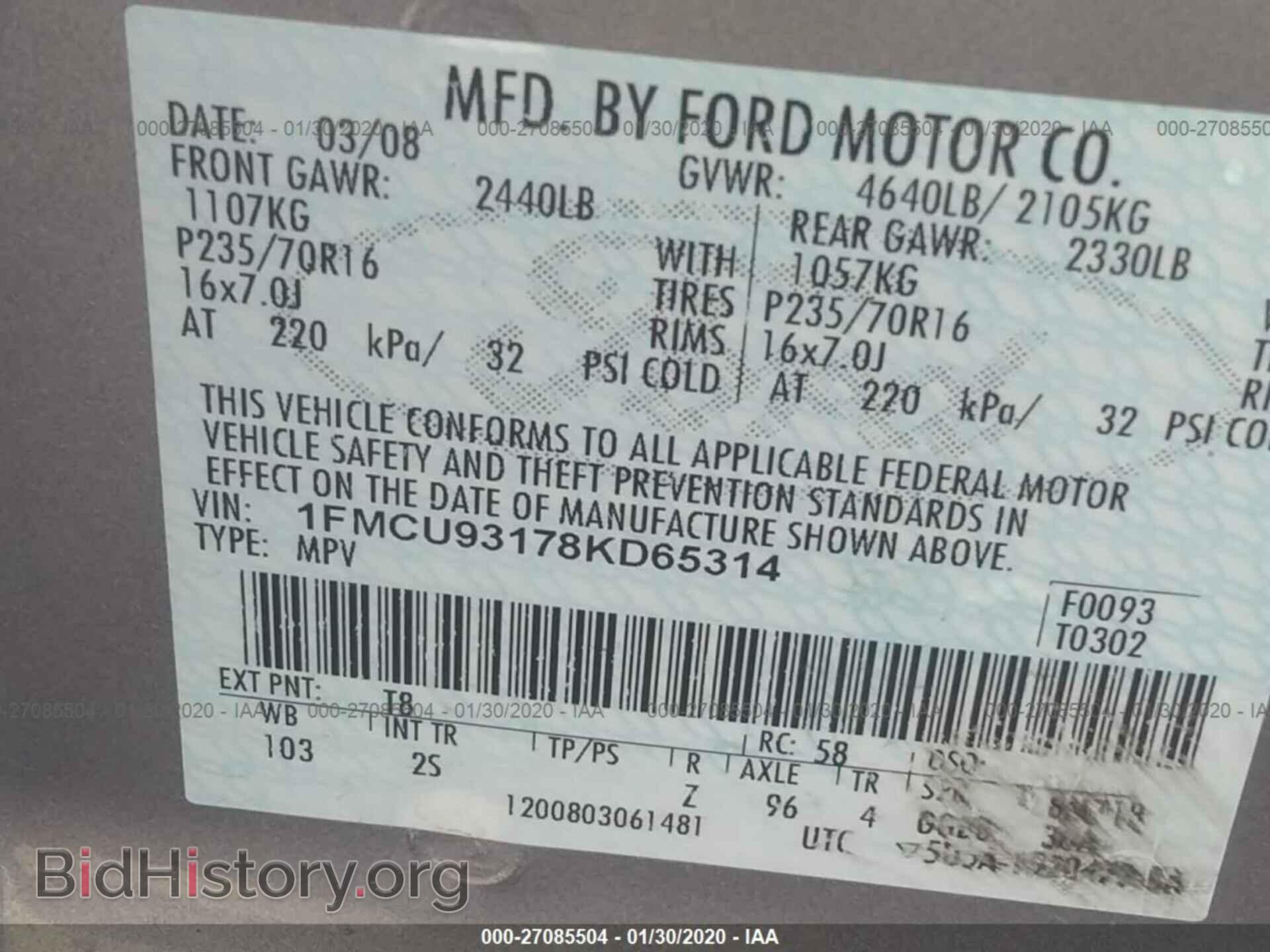 2008 FORD ESCAPE - VIN: 1FMCU93178KD65314 - Photo 9