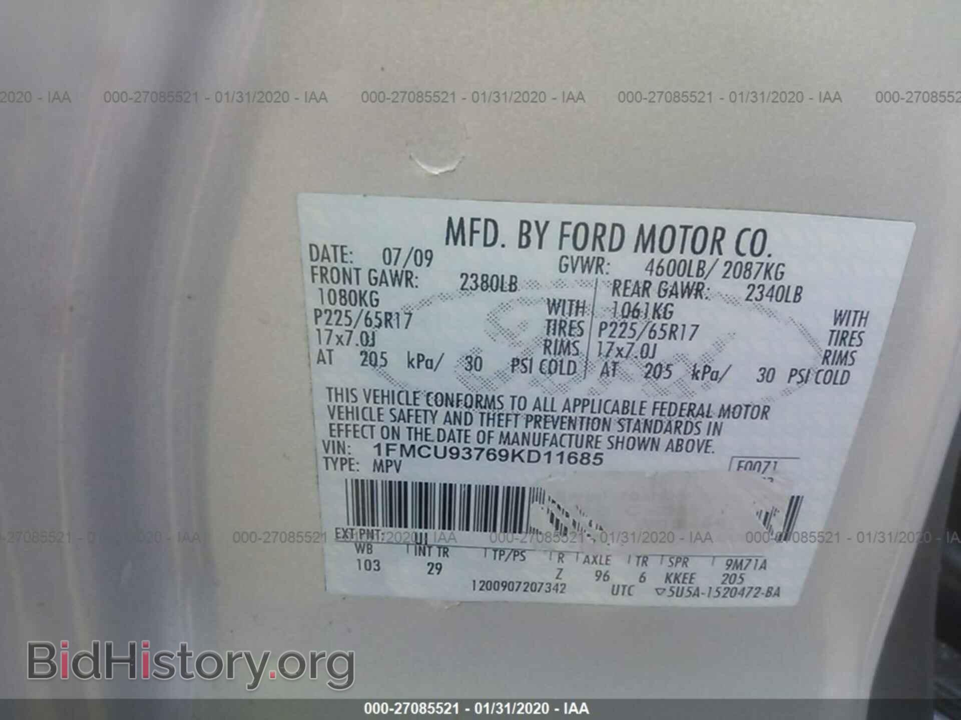 2009 FORD ESCAPE - VIN: 1FMCU93769KD11685 - Фото 9