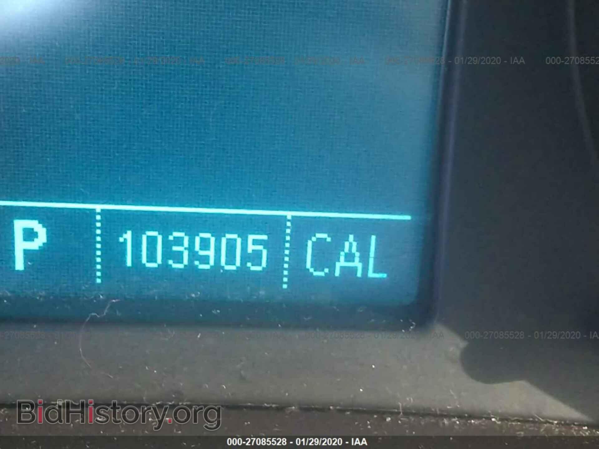 2011 BUICK REGAL - VIN: W04GS5EC1B1013470 - Фото 7