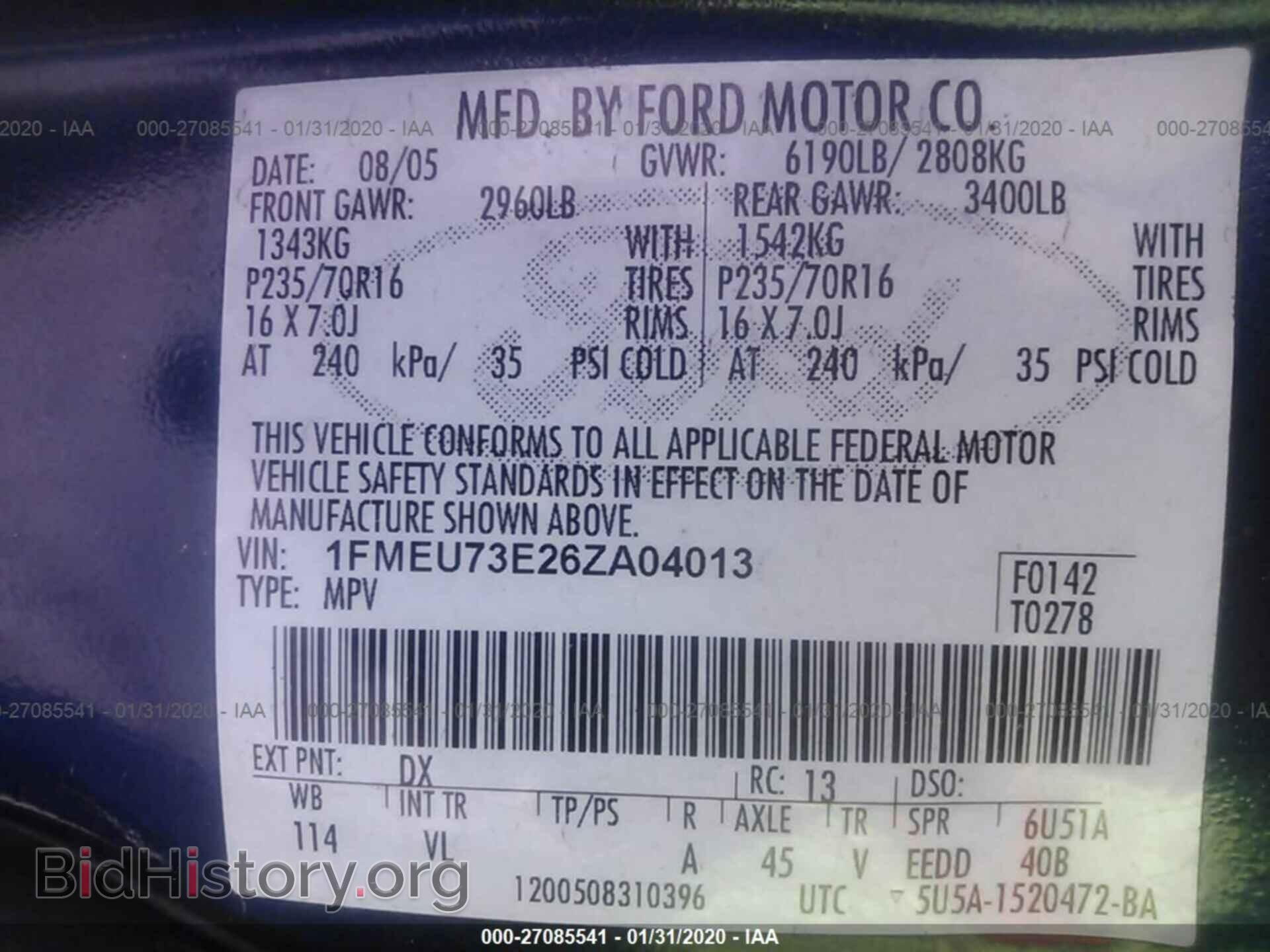 2006 FORD EXPLORER - VIN: 1FMEU73E26ZA04013 - Фото 9